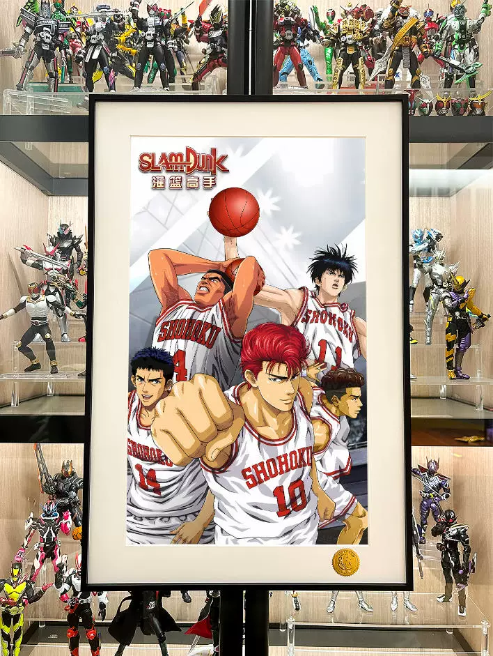【Pre-sale】Decorative Painting of White Clothes Hanamichi Sakuragi, Kaede Rukawa, Tsuyoshi Akagi, Hisashi Miyagi‌ and Ryota Miyagi‌‌‌-Slam Dunk-XingKong Studio