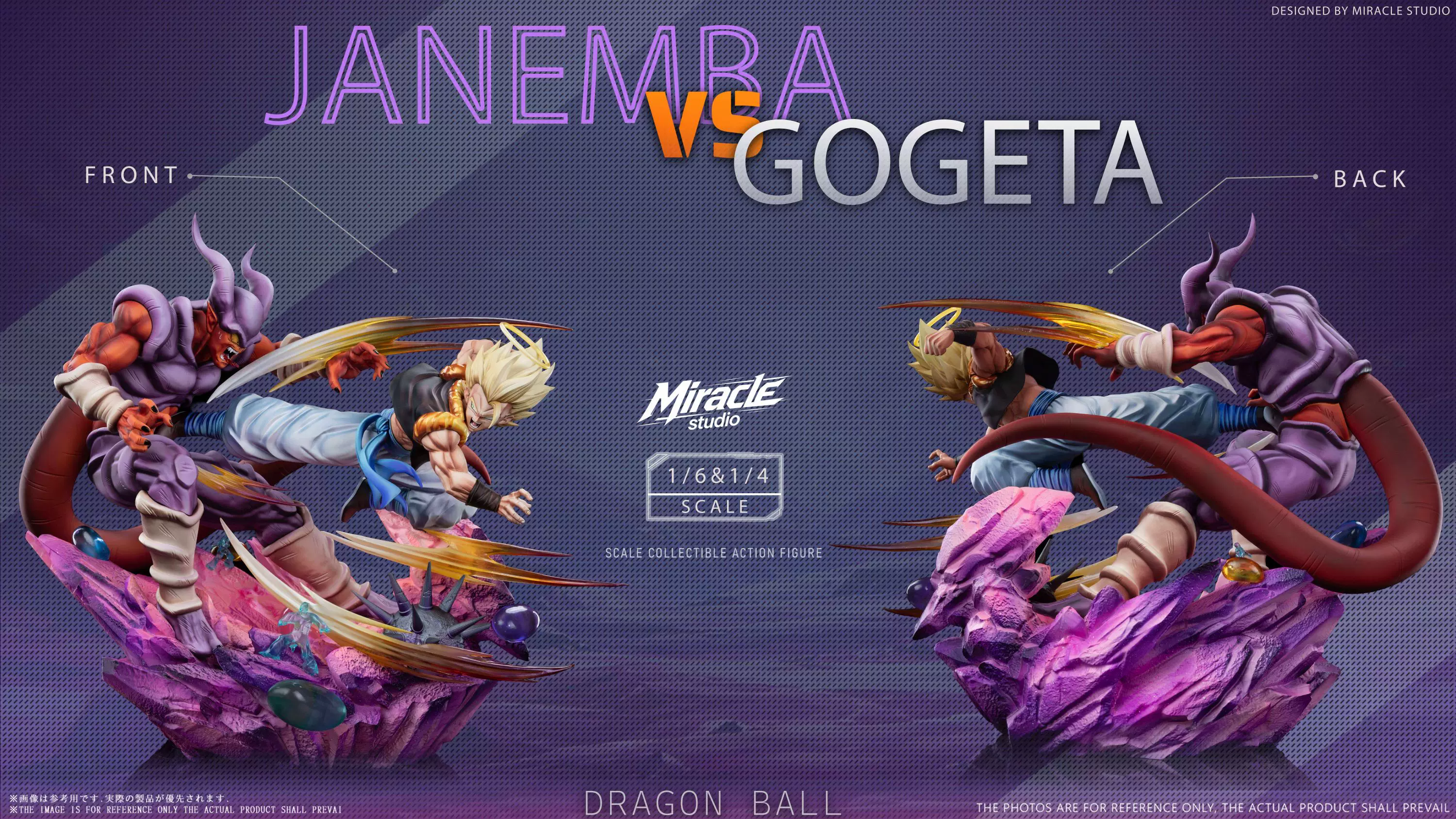 【Pre-sale】1/6 and 1/4 Scale Janemba VS Gogeta-Dragon Ball-Miracle Studio