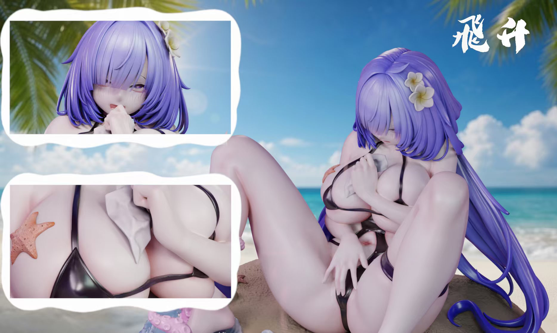 【Pre-sale】1/6 Scale Mogador-Azur Lane-FeiSheng Studio