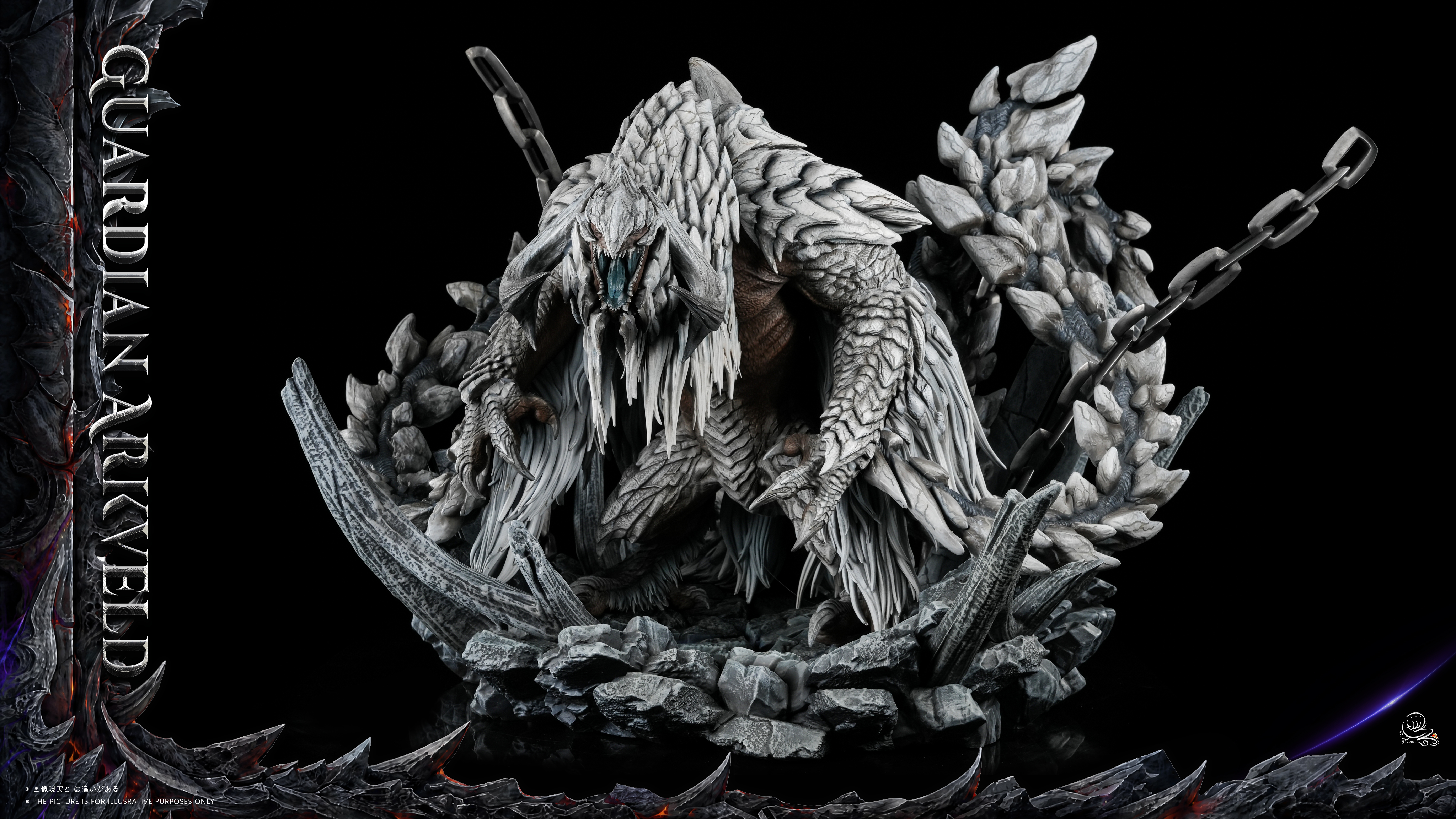 【Pre-sale】Arkveld﻿-Monster Hunter-RZ Studio