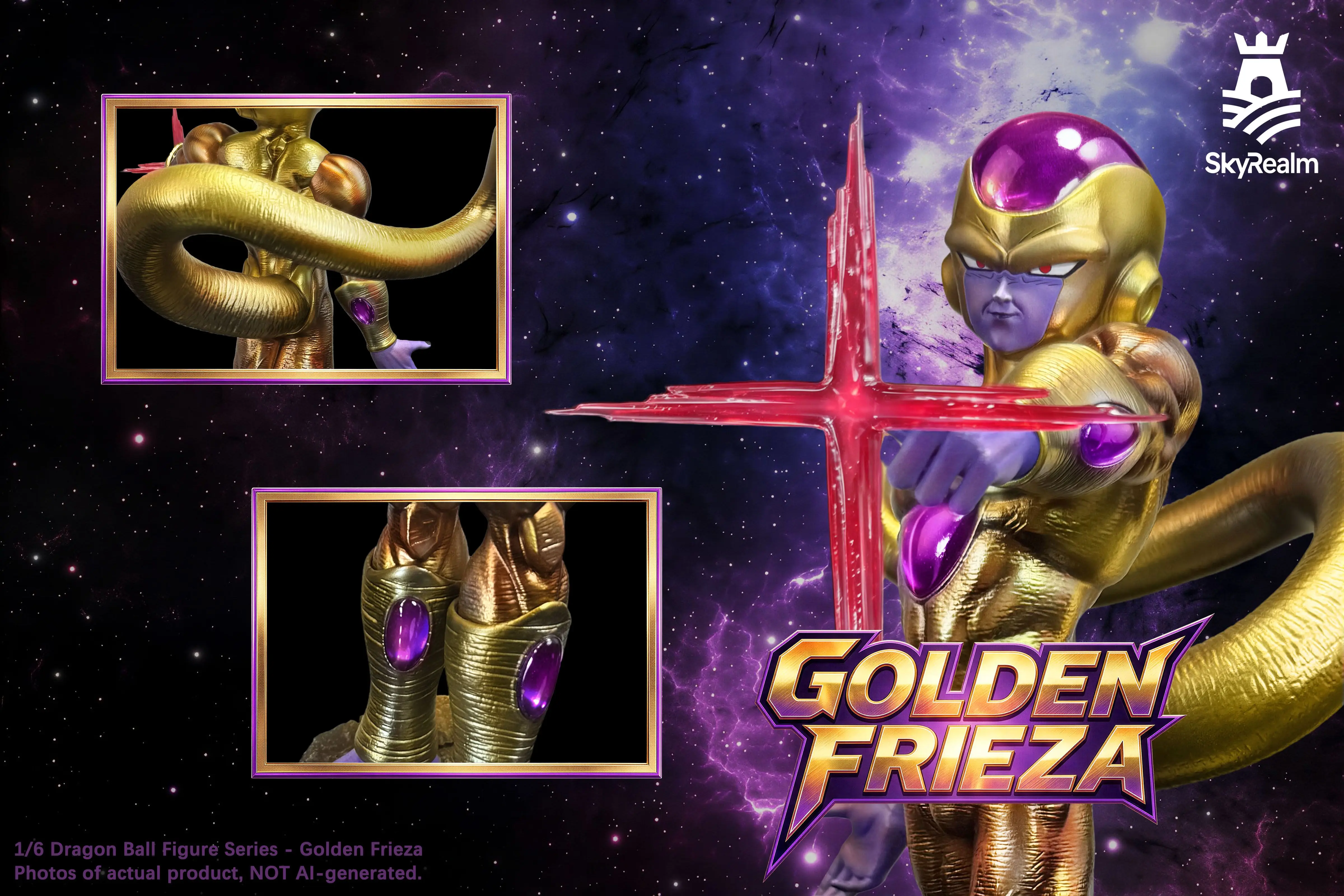 【Pre-sale】Gold Frieza-Dragon Ball-SkyRealm Studio