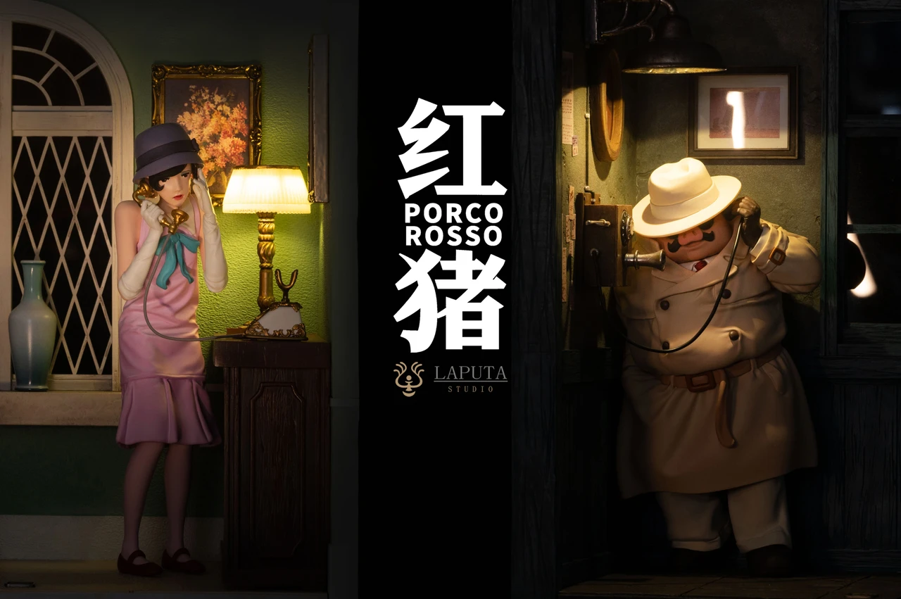 【Pre-sale】Marco and Gina-Porco Rosso‌-LAPUTA Studio