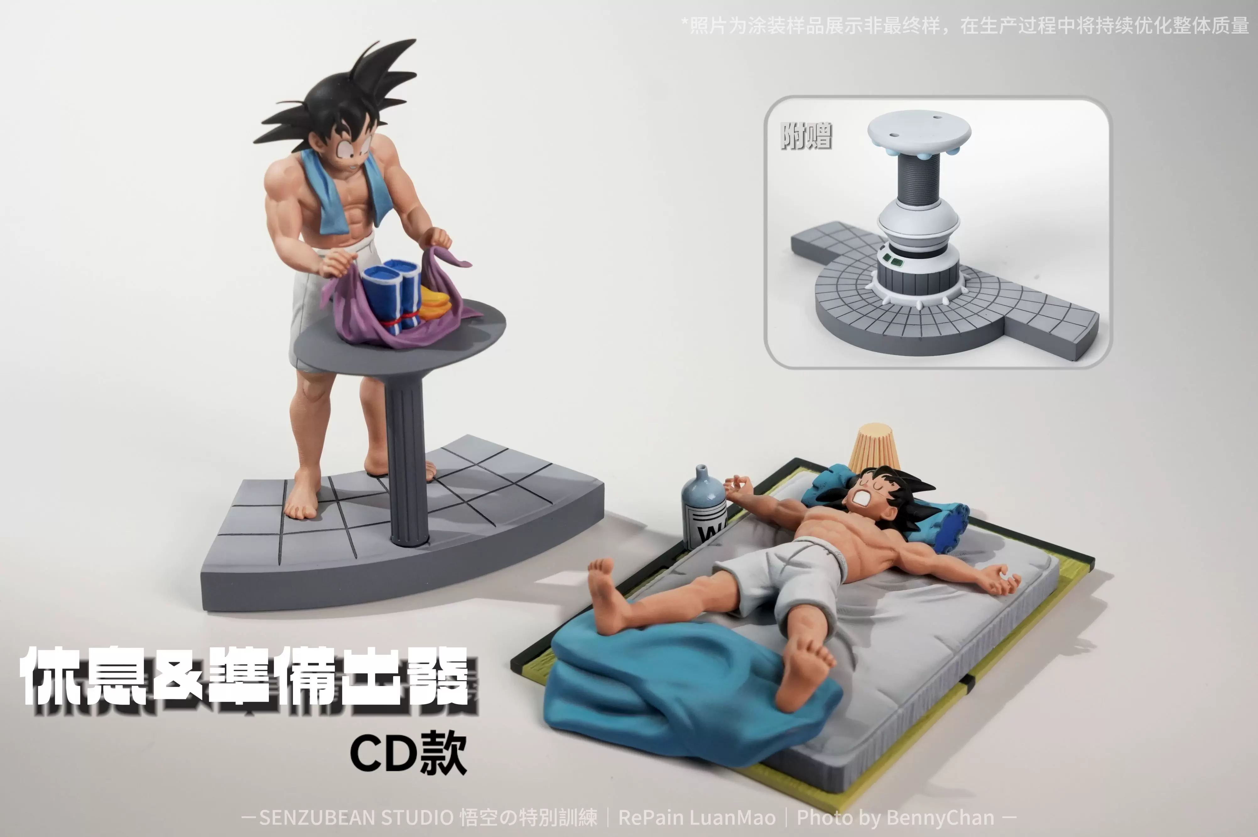 【Pre-sale】Son Goku-SENZUBEAN Studio