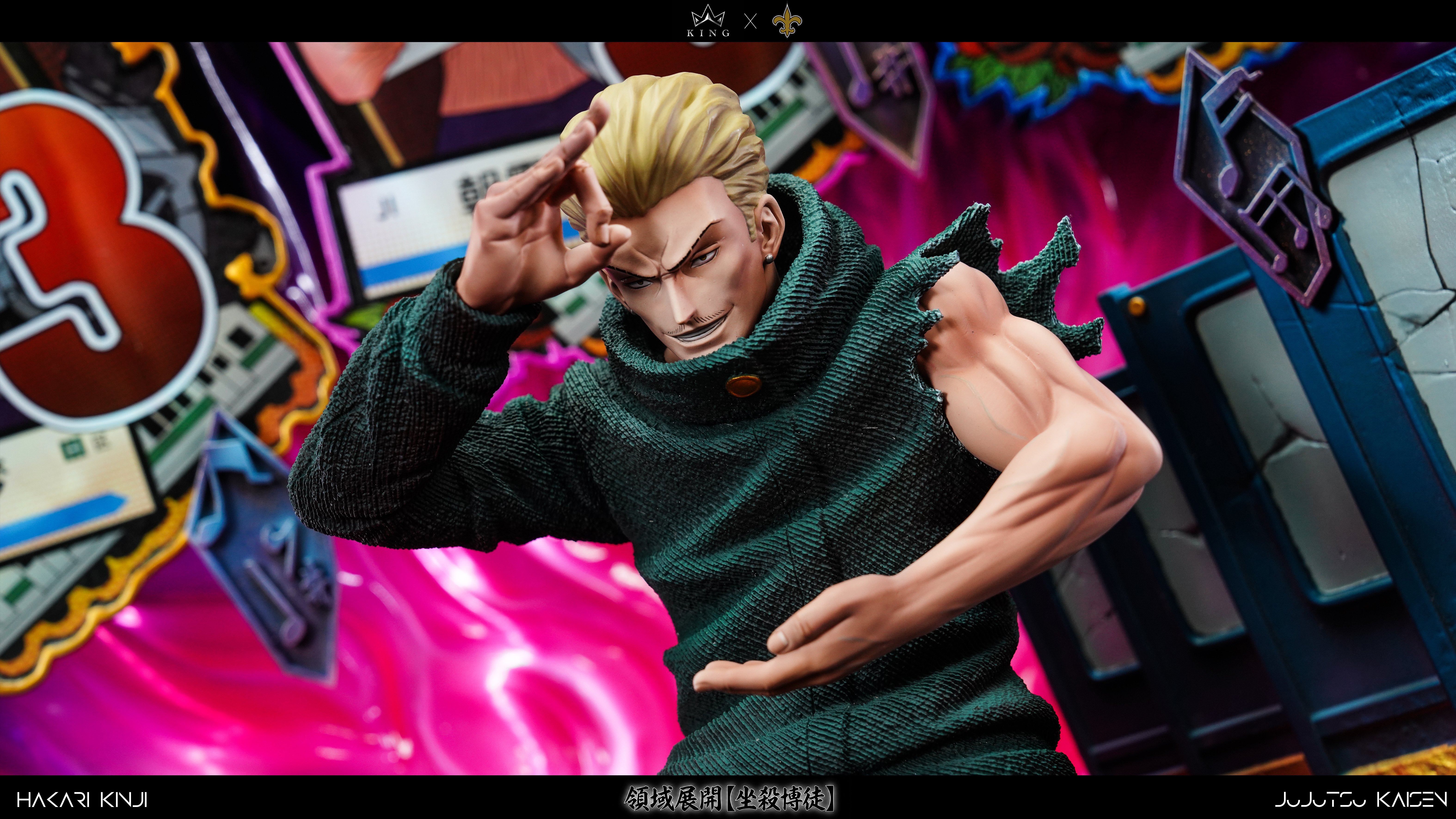【Pre-sale】Hakari Kinji-Jujutsu Kaisen-Model Saints × KING Studio
