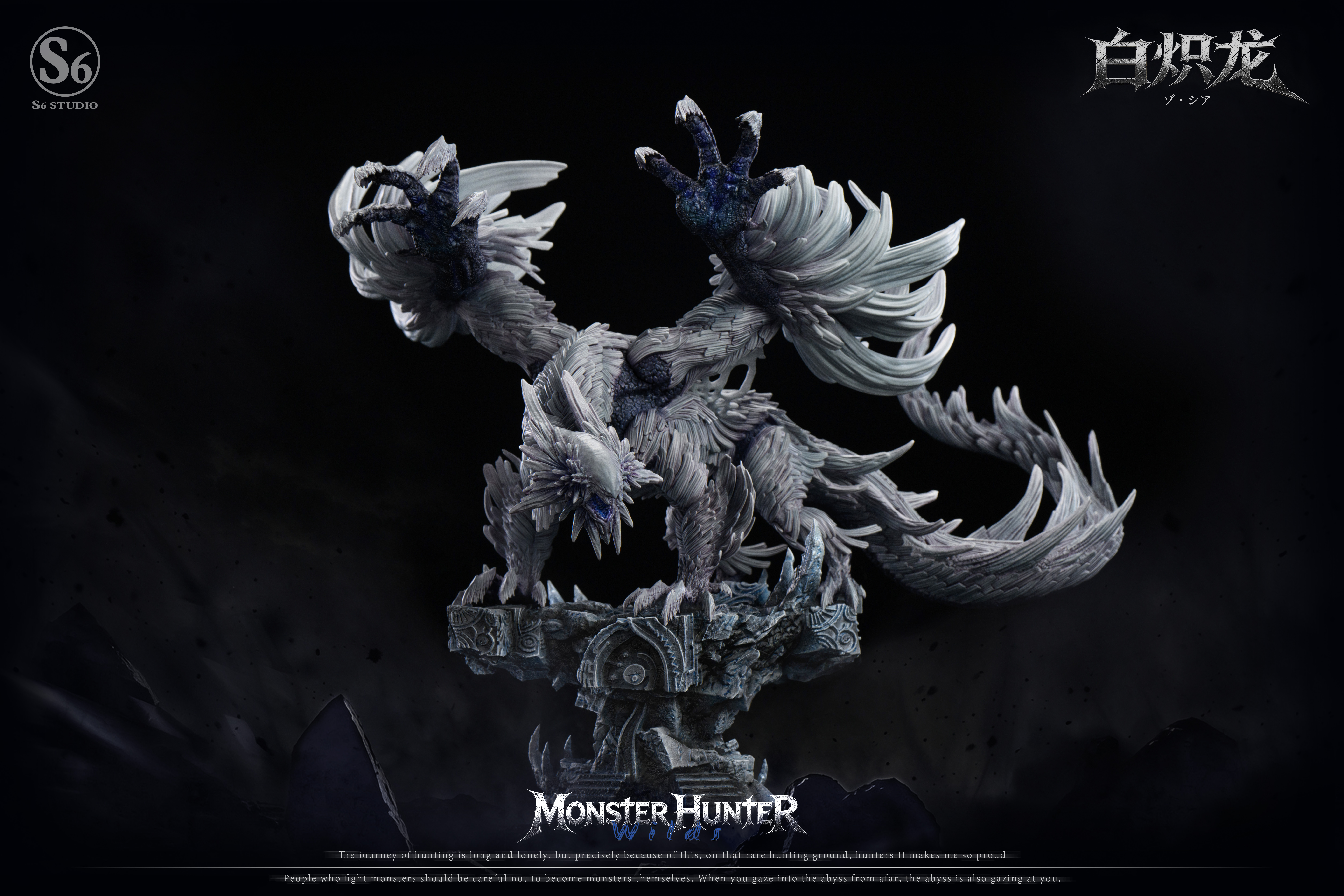 【Pre-sale】Zoh Shia-Monster Hunter-S6 Studio