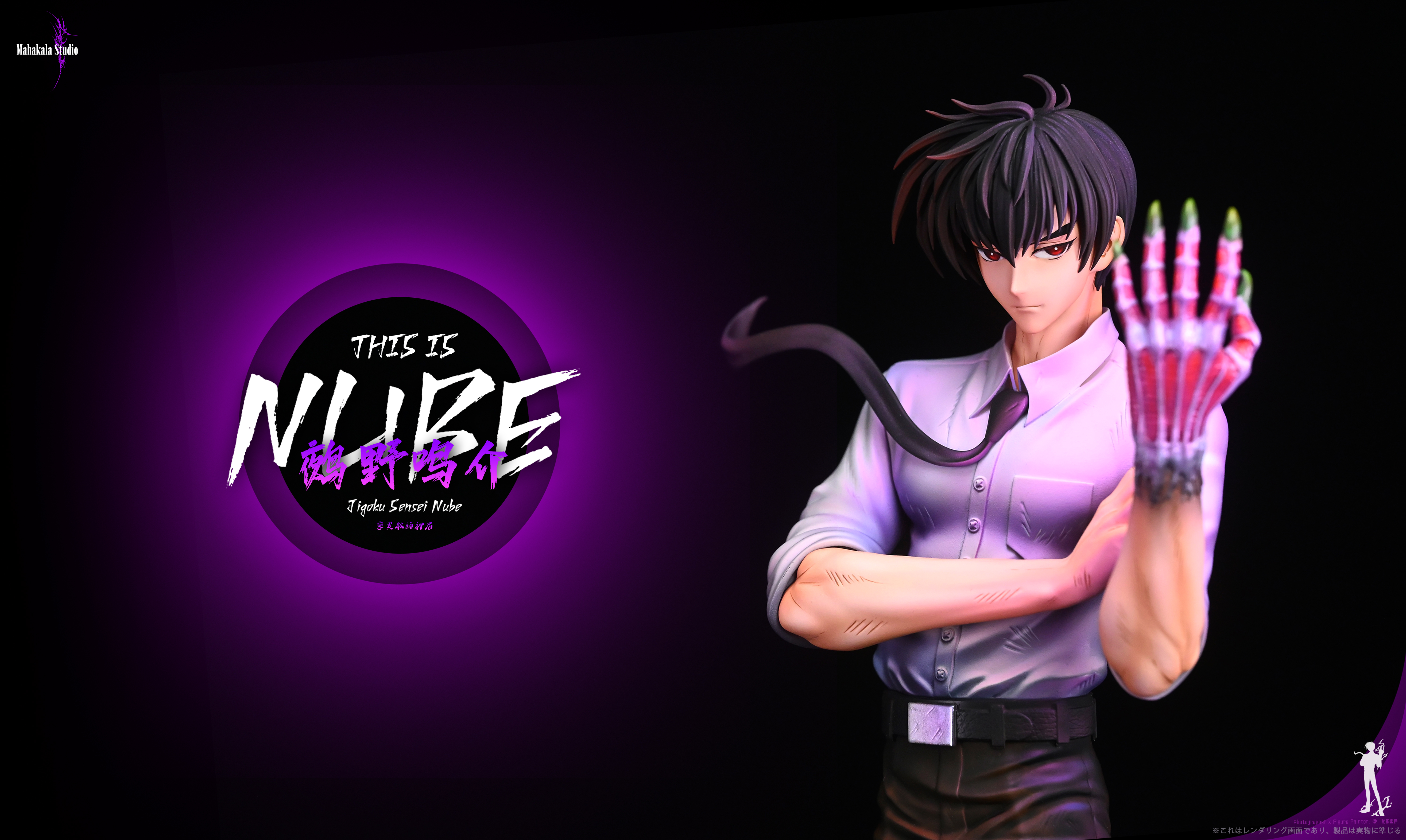 【Pre-sale】1/6 Scale Meisuke Nueno-Jigoku Sensei Nube-Mahakala Studio