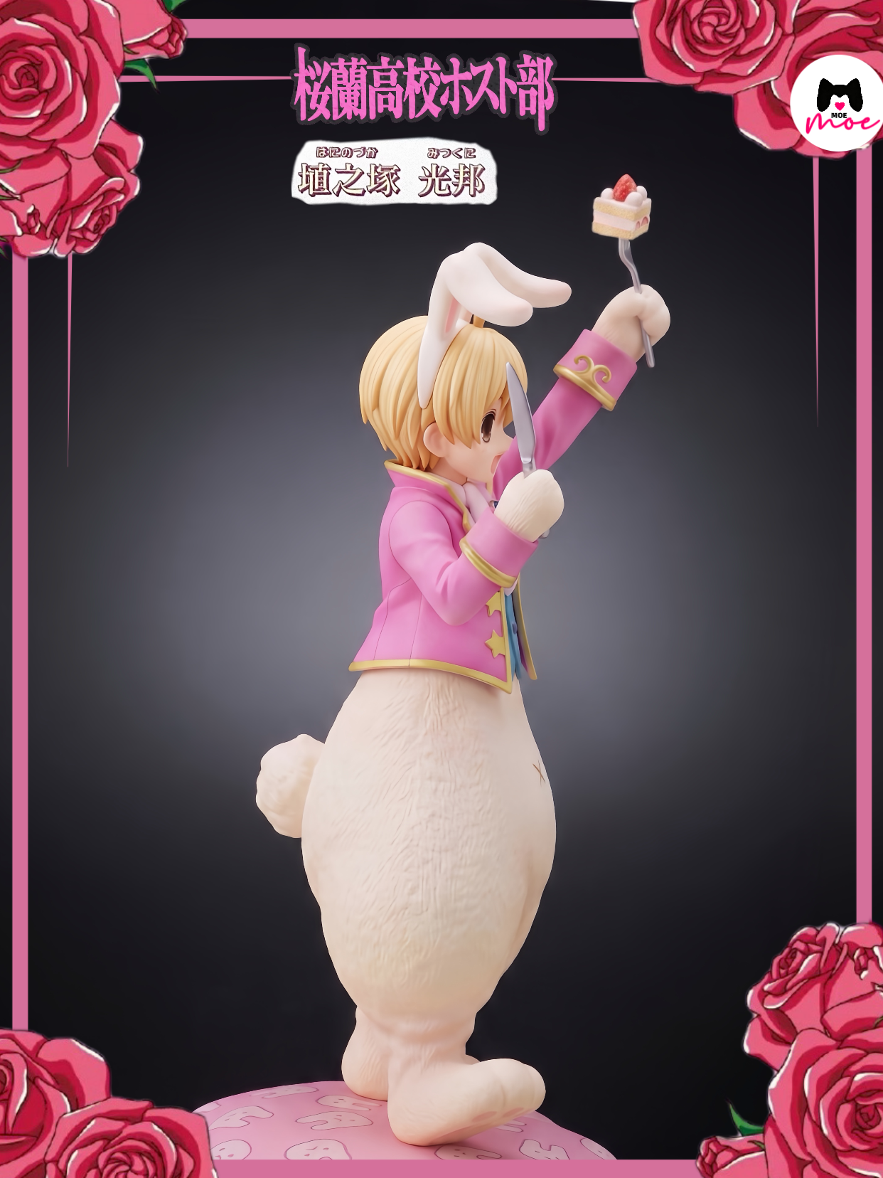 【Pre-sale】1/6 Scale Honey Senpai/HaninoSuka Mitsukuni-Ouran High School Host Club-Moe Studio