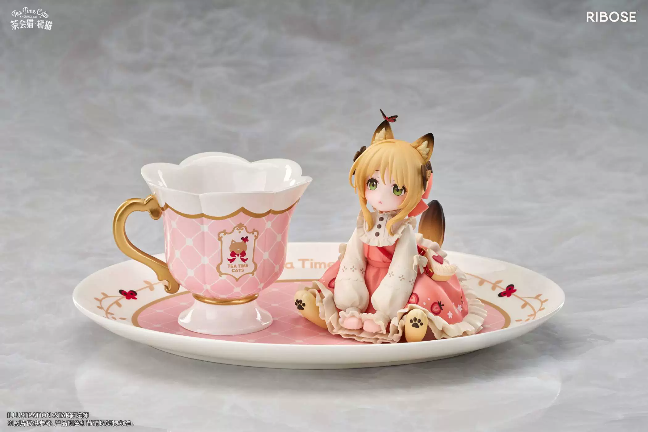【Pre-sale】Tea Time Cats-RIBOSE Studio