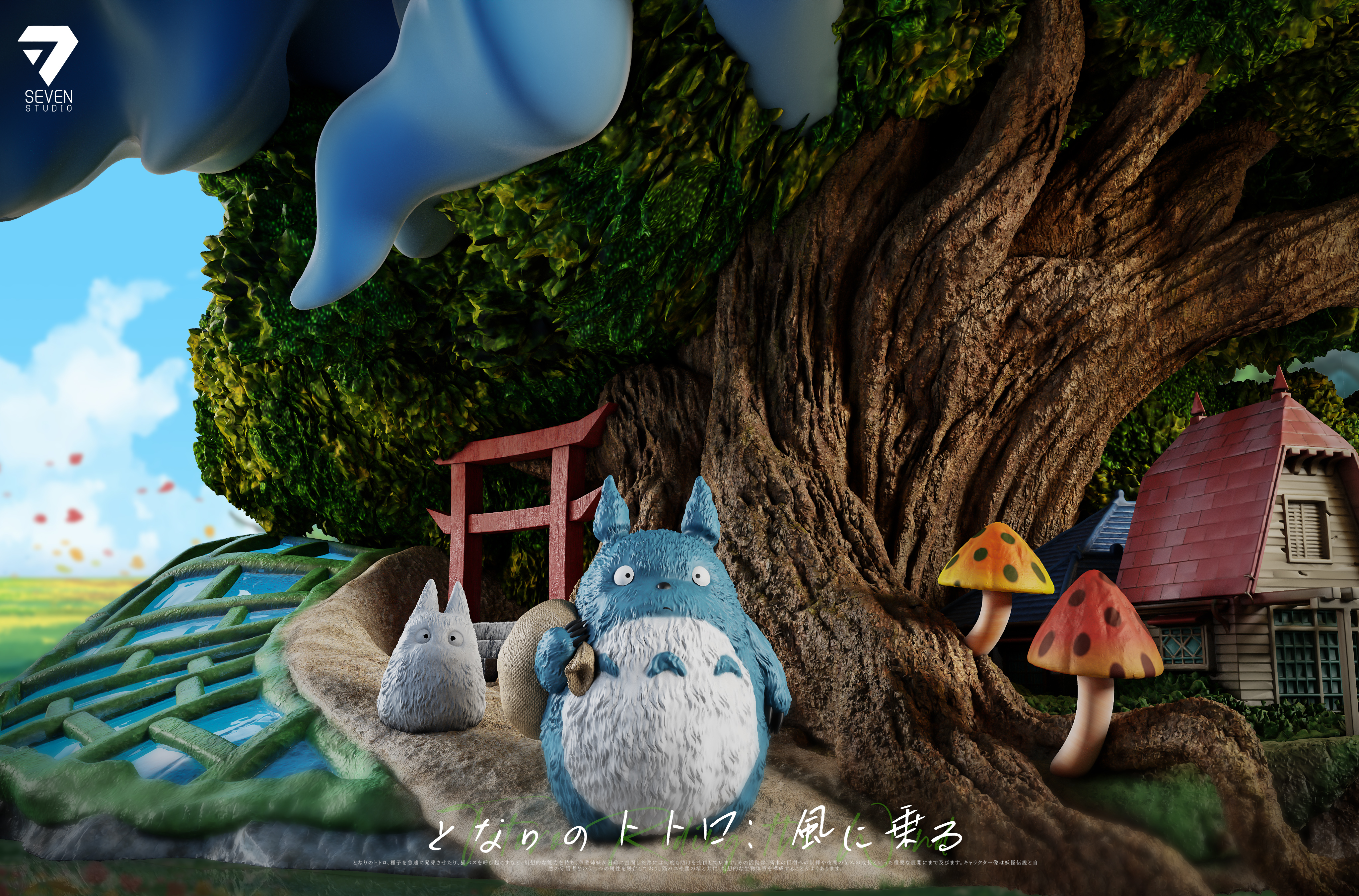 【Pre-sale】Totoro Catbus-My Neighbor Totoro-Seven Studio