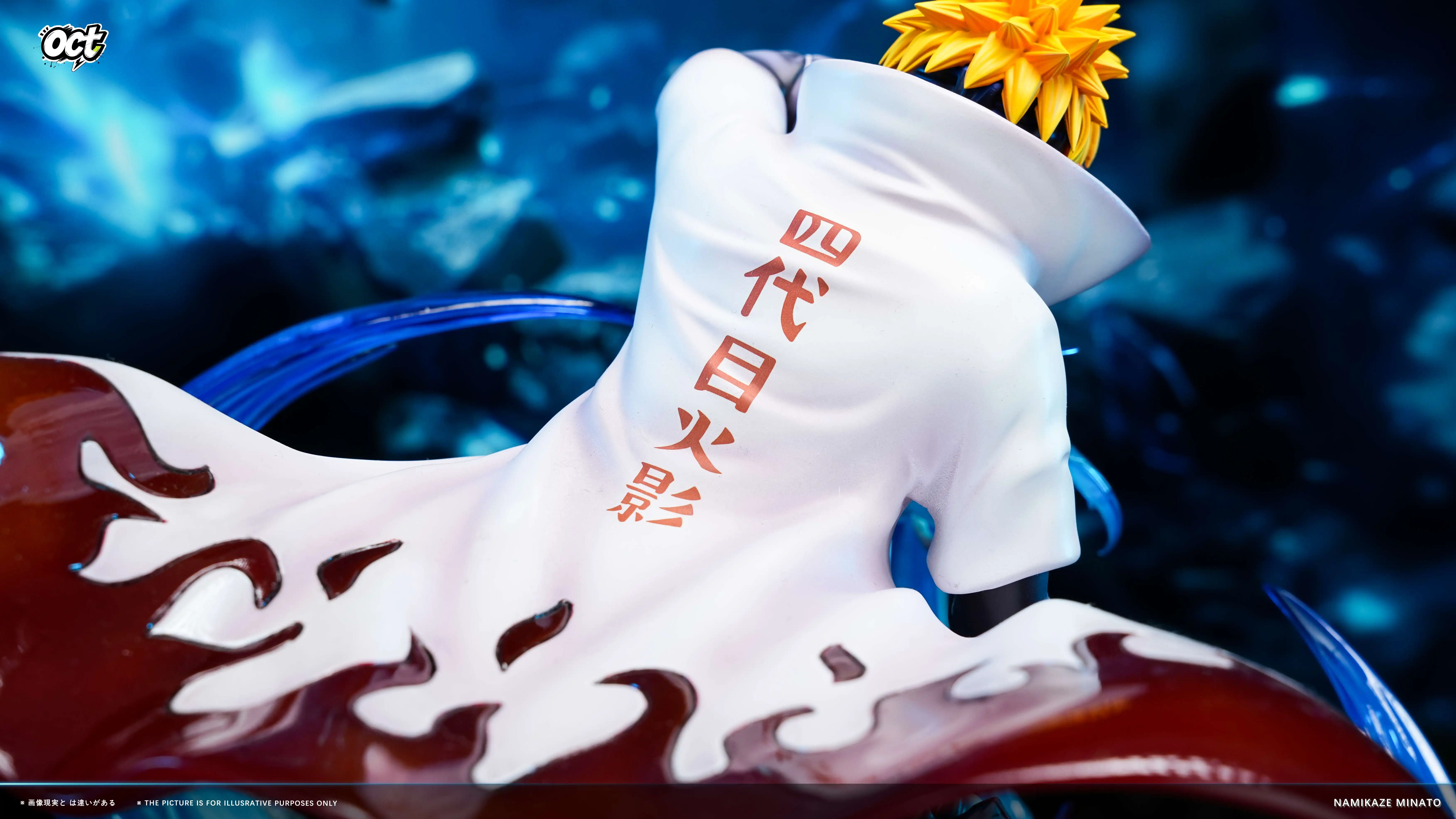 【Pre-sale】1/6 Scale Namikaze Minato-Naruto-OCT Studio