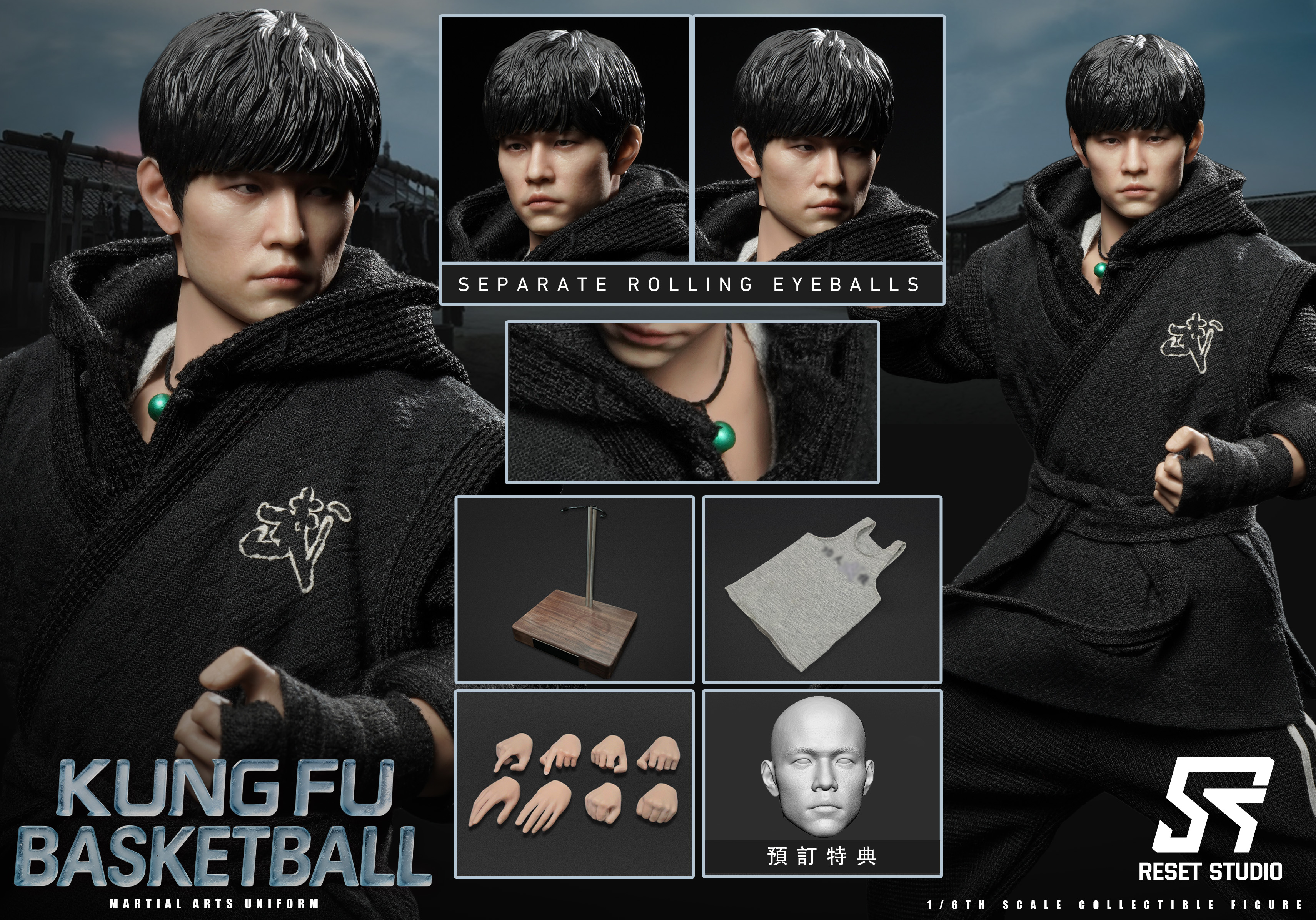 【Pre-sale】1/6 Scale KungFu Basketball AJie-Reset Studio