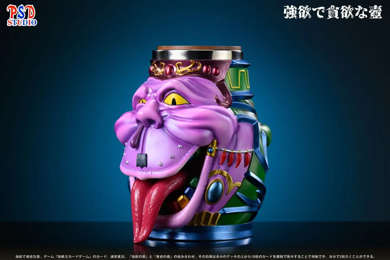 【Pre-sale】Pot of Desires Cup-PSD Studio