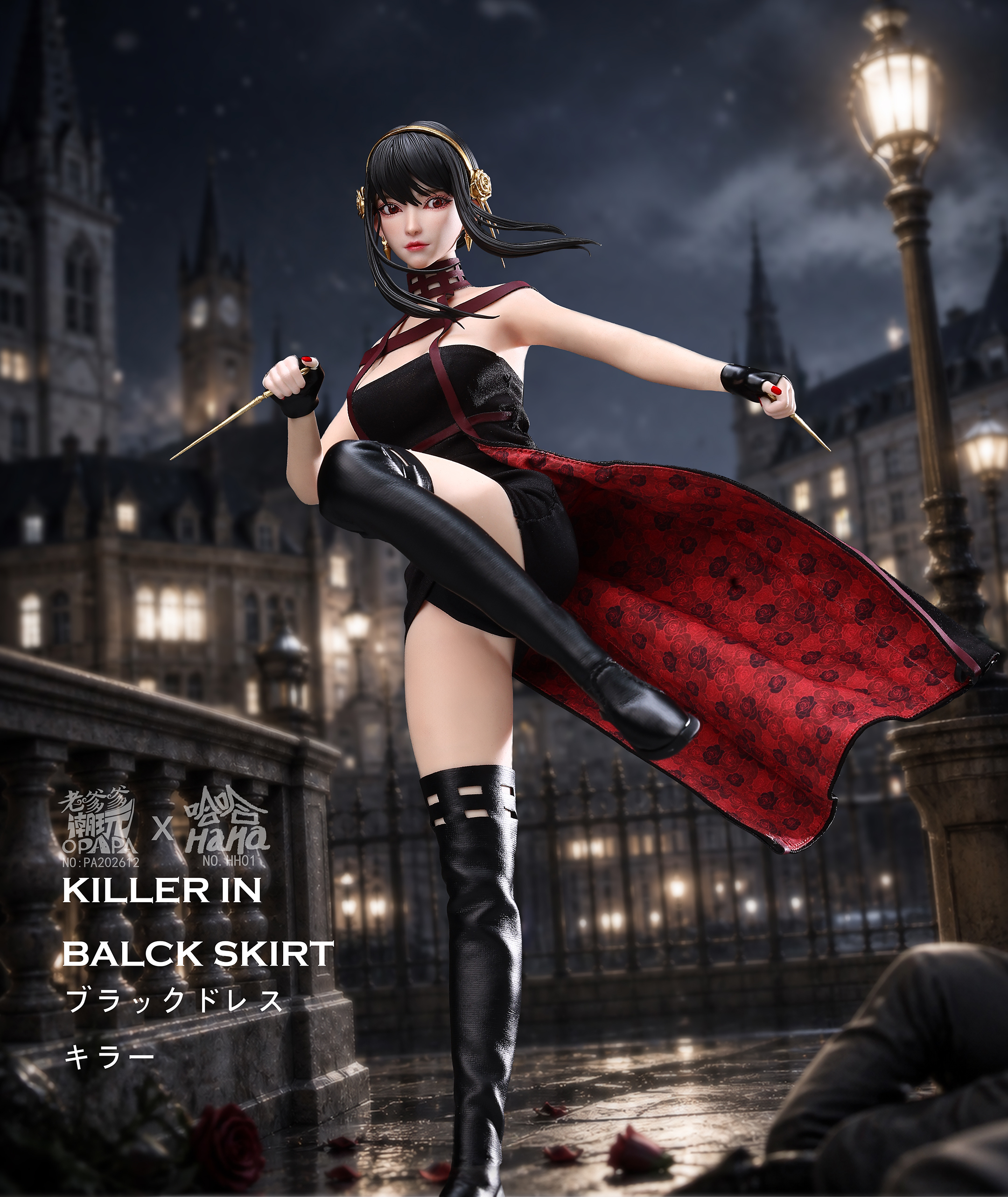 【Pre-sale】1/6 Scale Killer in Black Skirt Yor Forger-SPY X FAMILY-OPAPA TOYS Studio and Haha Studio