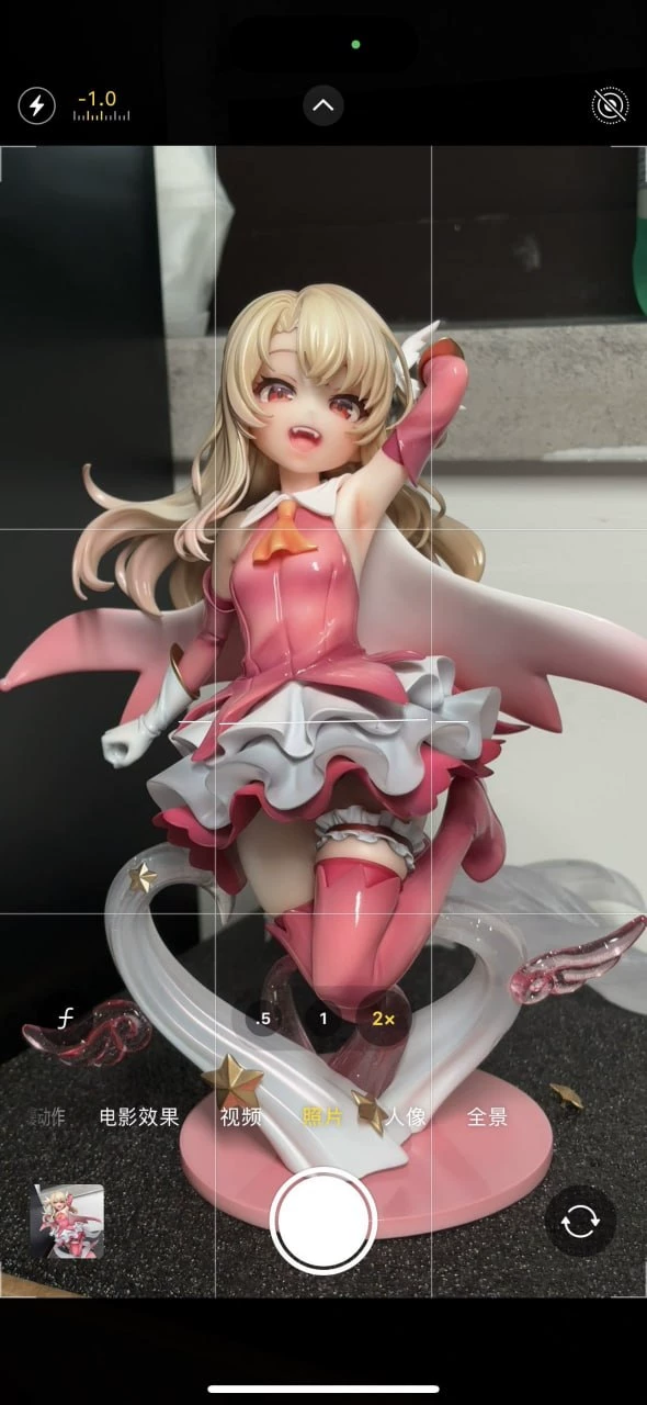 【Pre-sale】1/7 Scale Illyasviel von Einzbern-Fate/Stay Night-Fix cast Studio