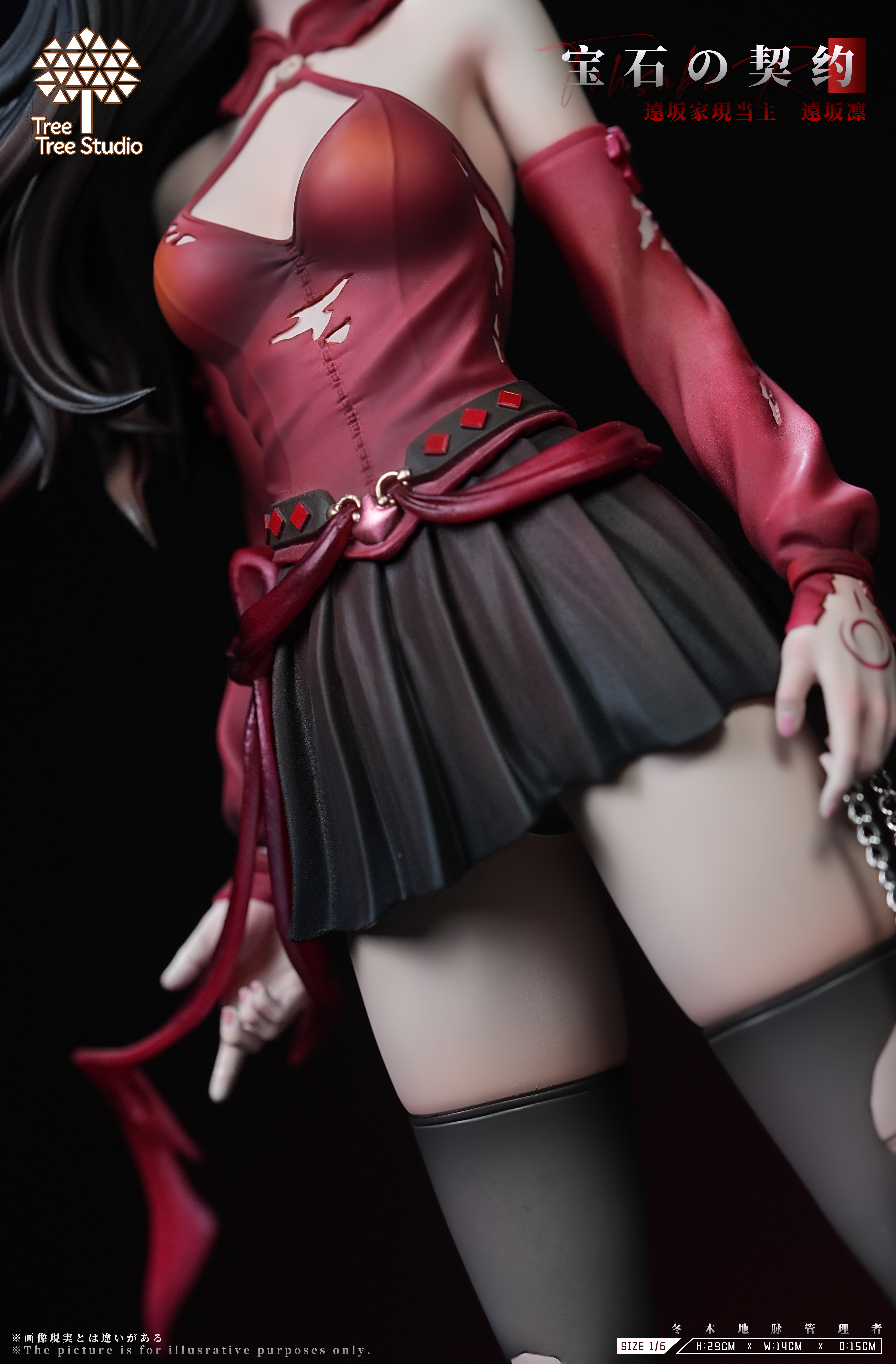 【Pre-sale】Tohsaka Rin-TreeTree Studio