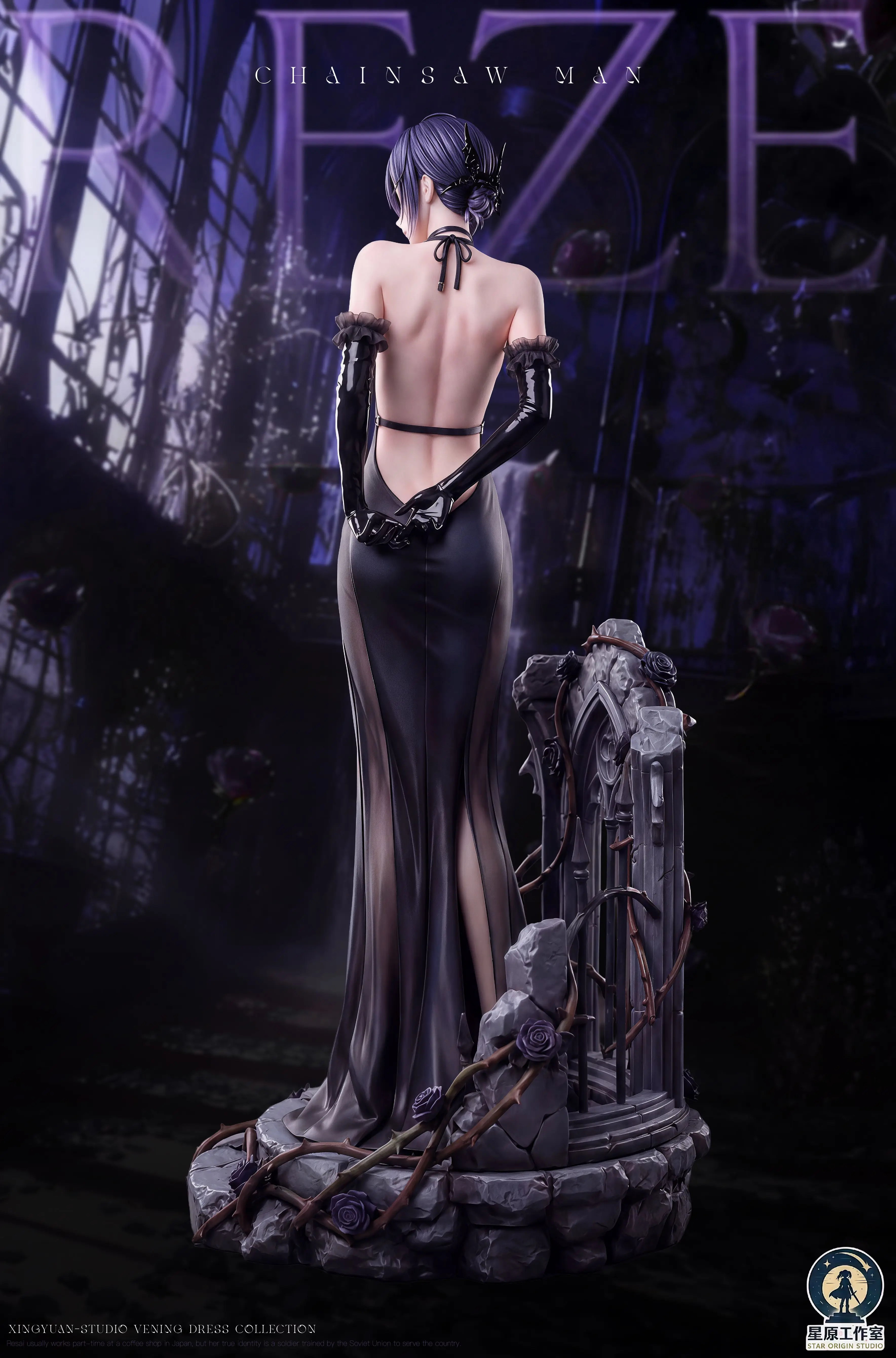 【Pre-sale】1/6 and 1/4 Scale Reze-Star Origin Studio