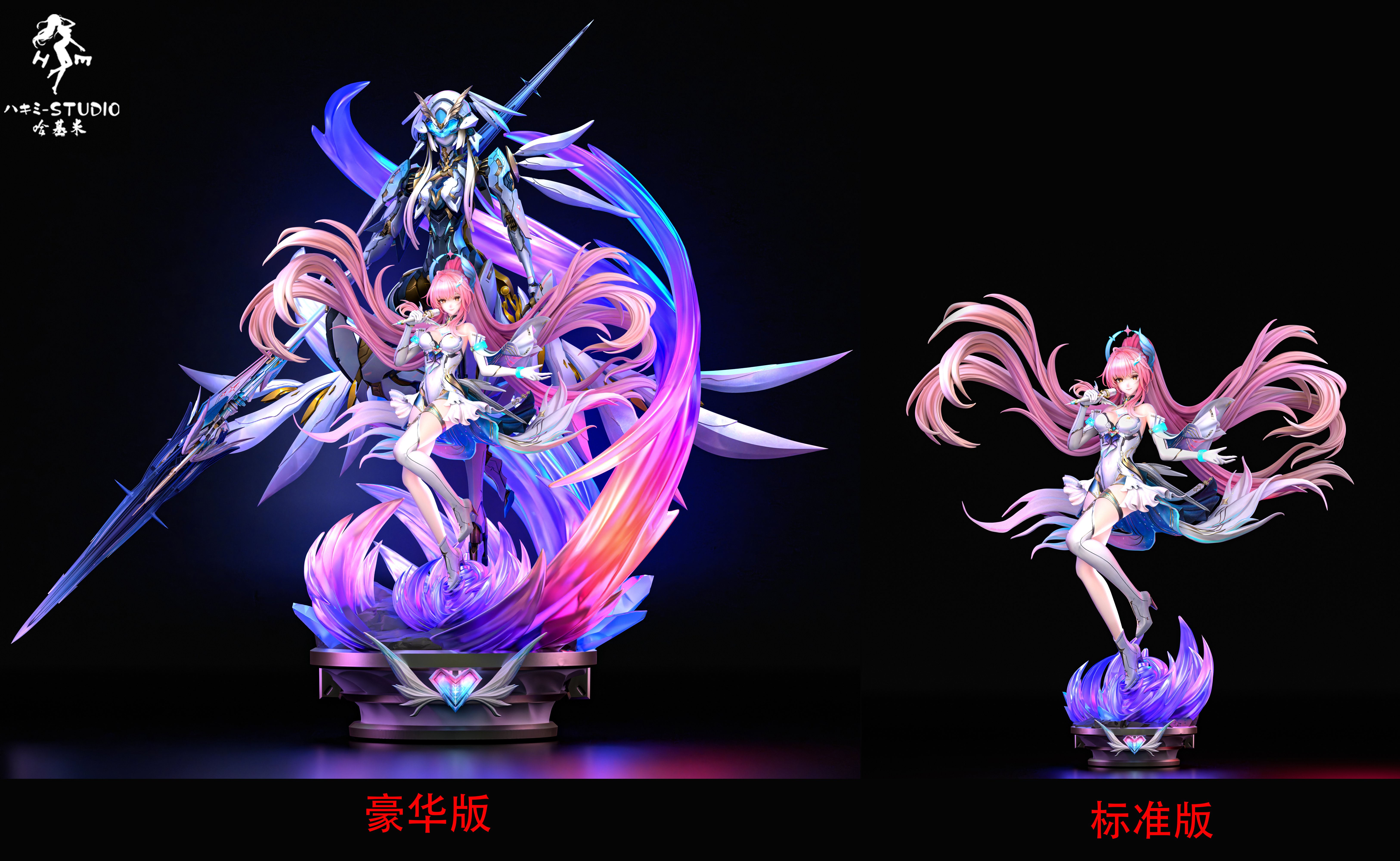 【Pre-sale】1/6 Scale 004 Mecha Aemeath-Hajimi Studio