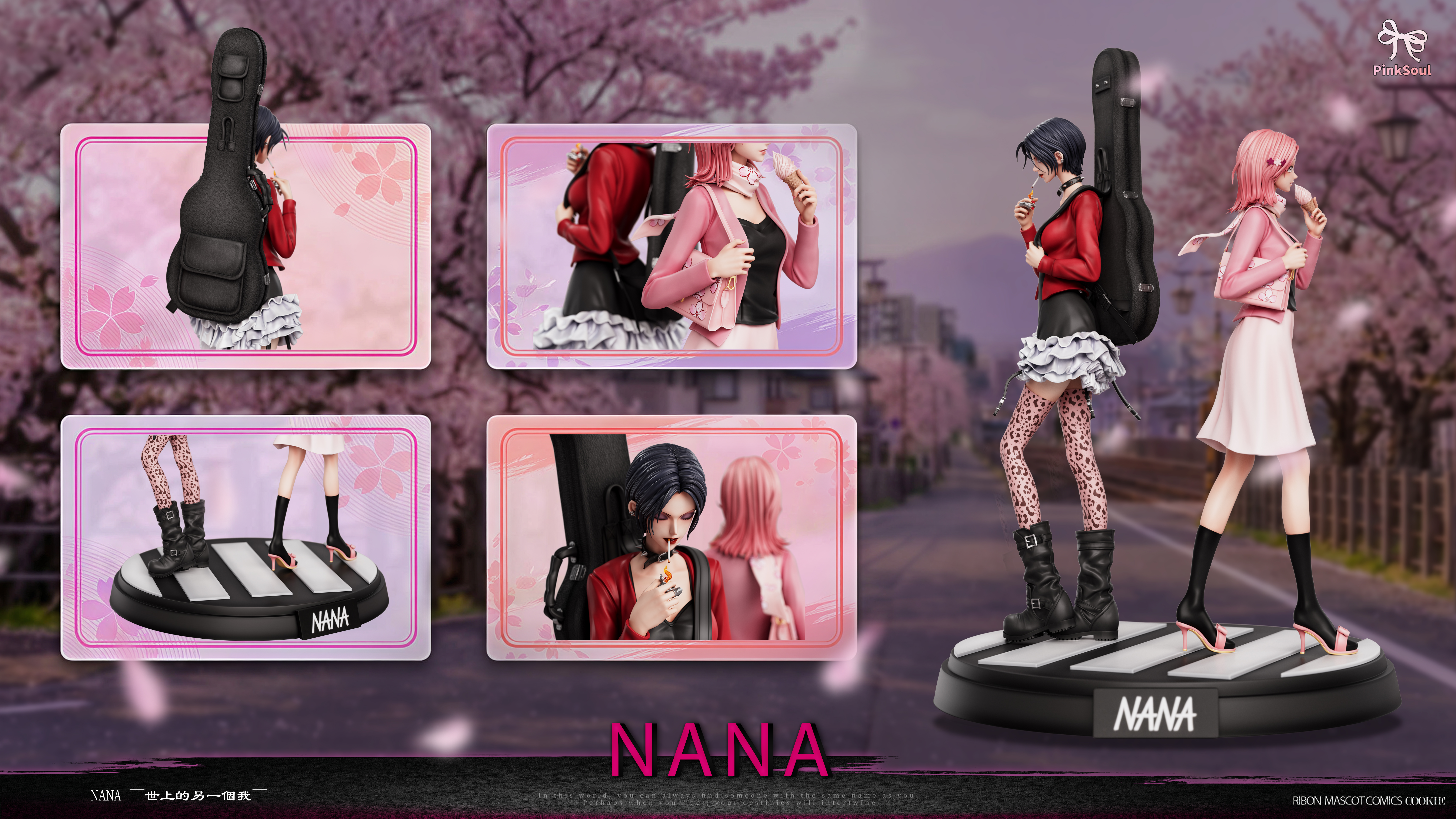 【Pre-sale】Oosaki Nana and Komatsu Nana-PinkSoul Studio