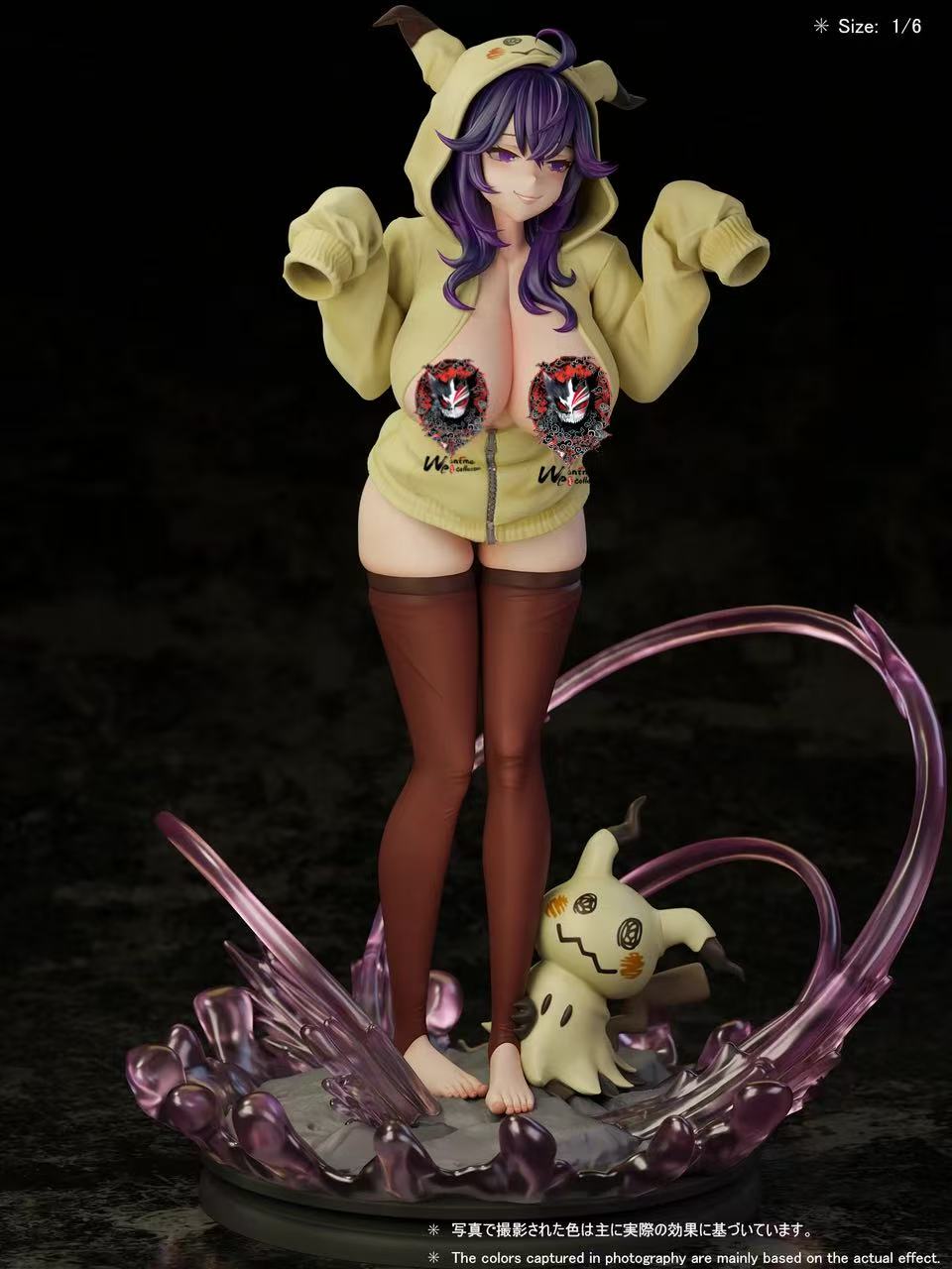 【Pre-sale】1/6 Scale Ghost Pokemon Girl-Beast Studio