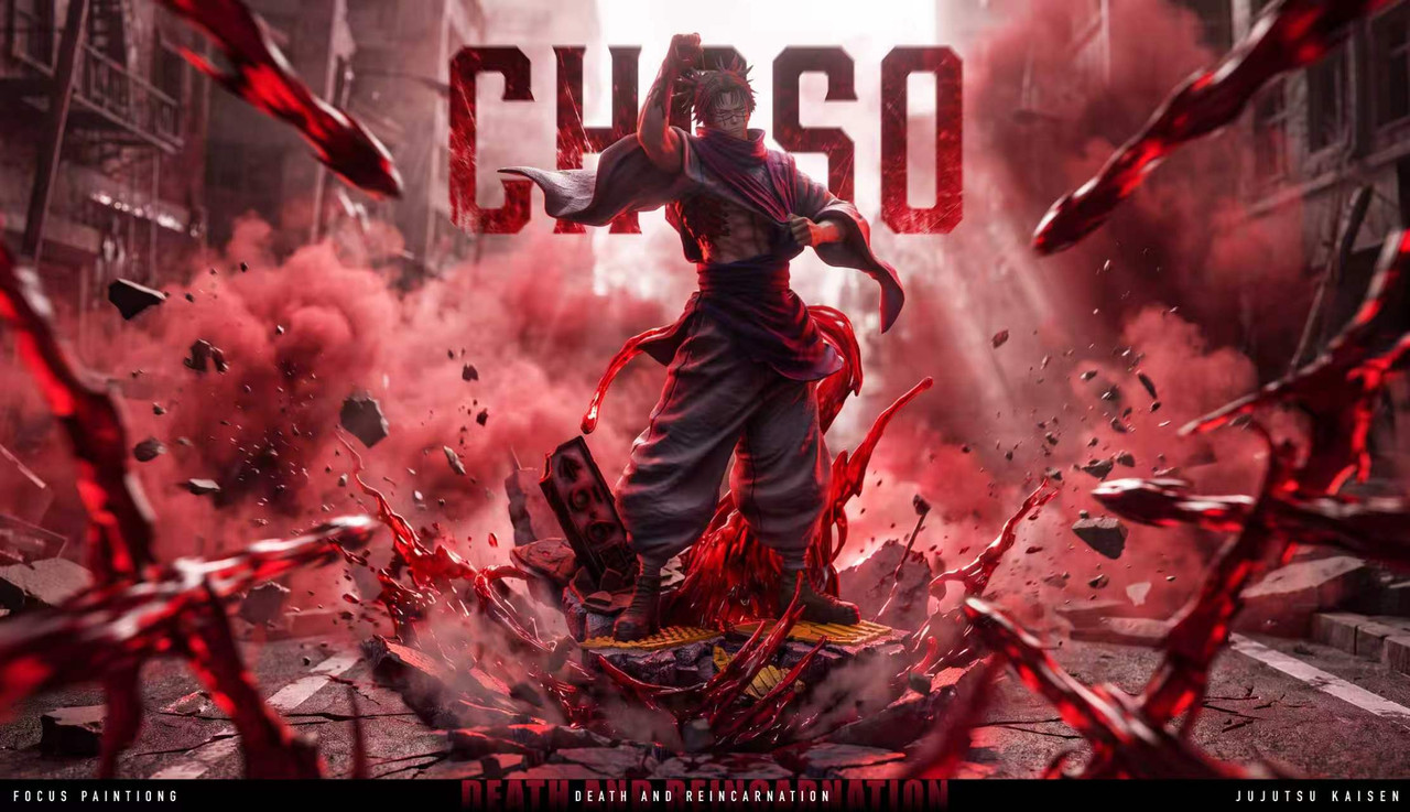 Jujutsu Kaisen