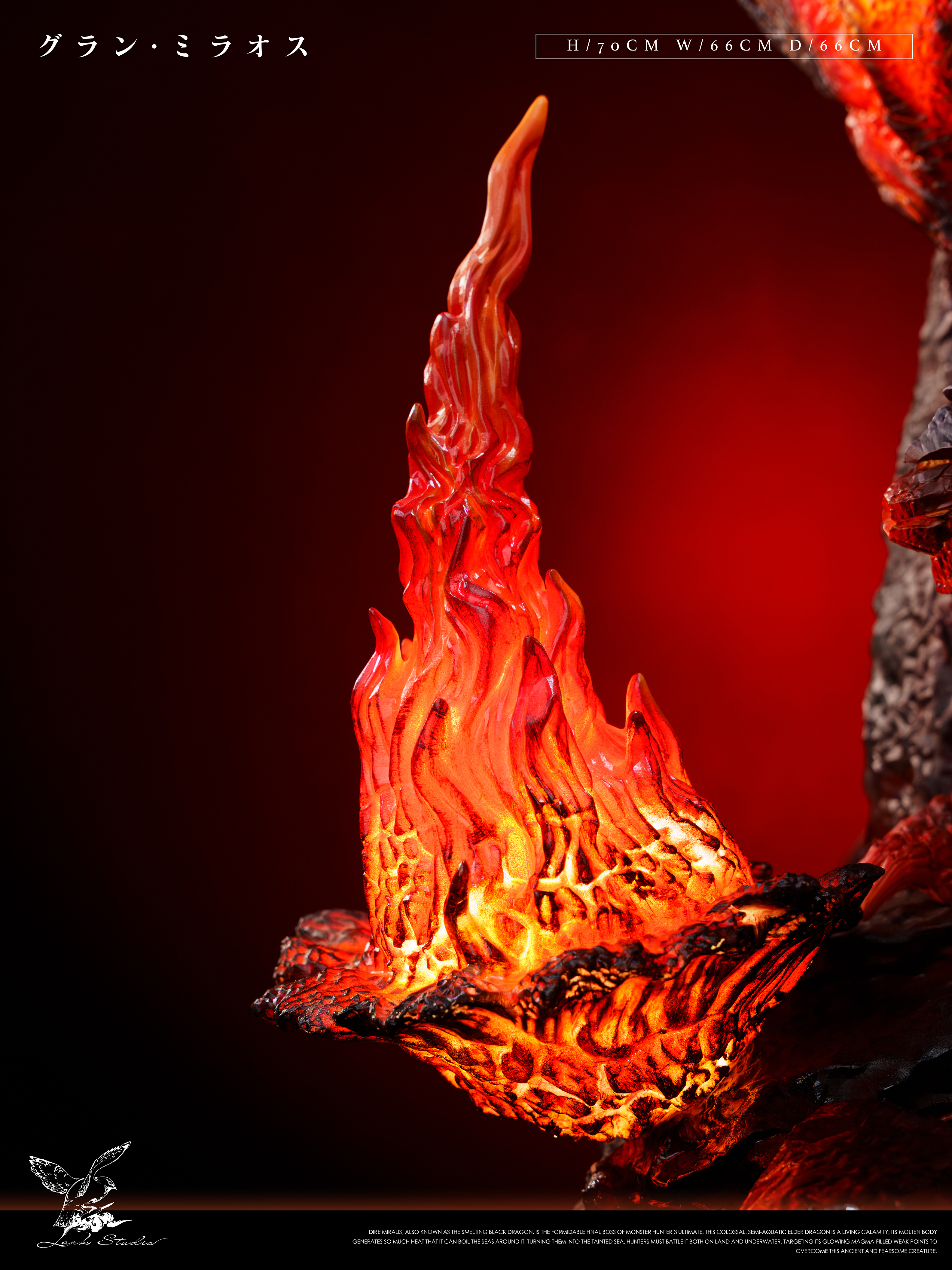 【Pre-sale】Dire Miralis with LED-Monster Hunter-Lark Studio