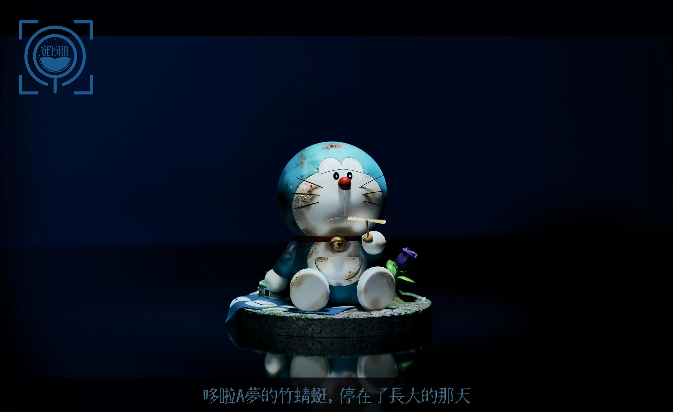 【Pre-sale】Doraemon-GEISHA Studio