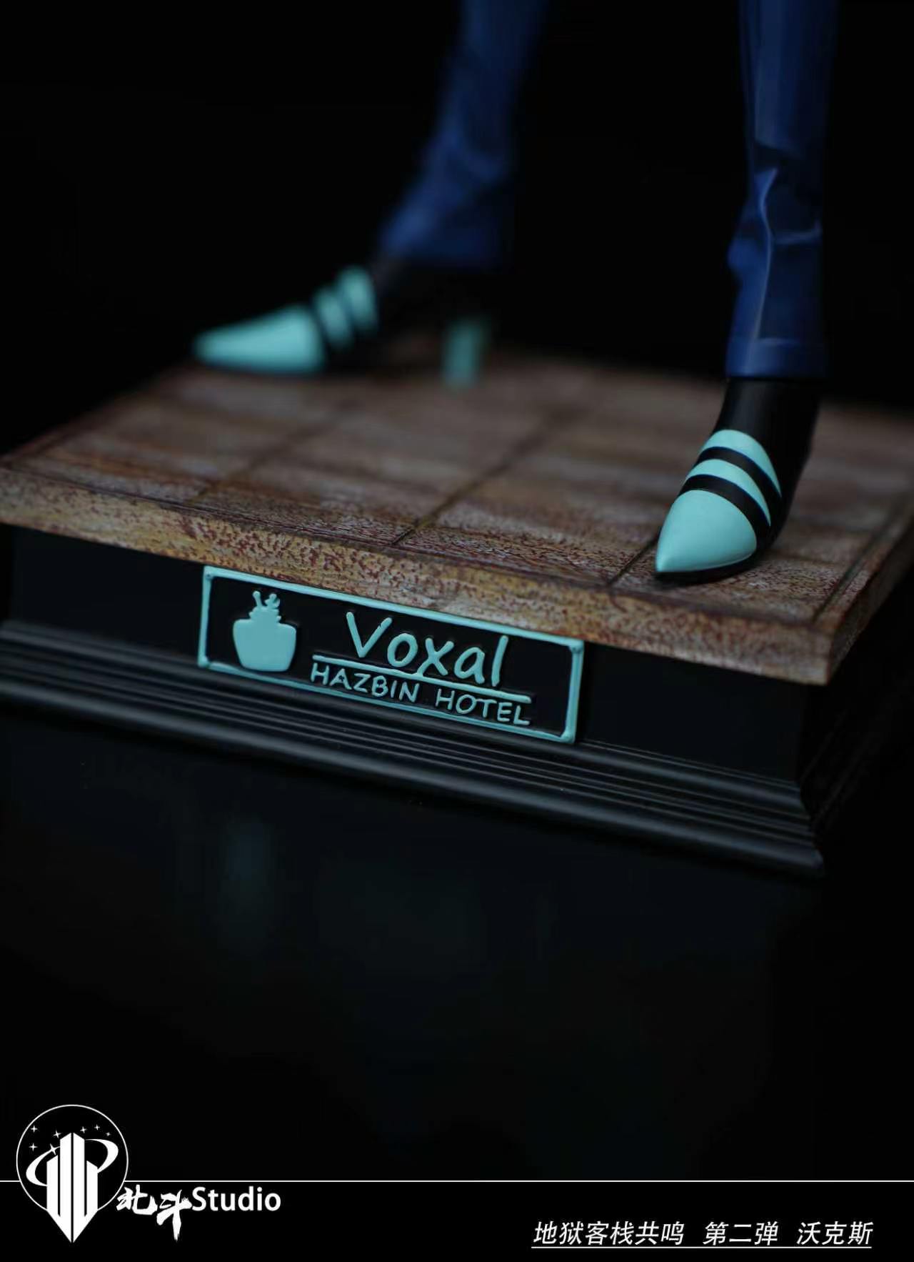 【Pre-sale】1/6 Scale Vox-Hazbin Hotel-BeiDou Studio