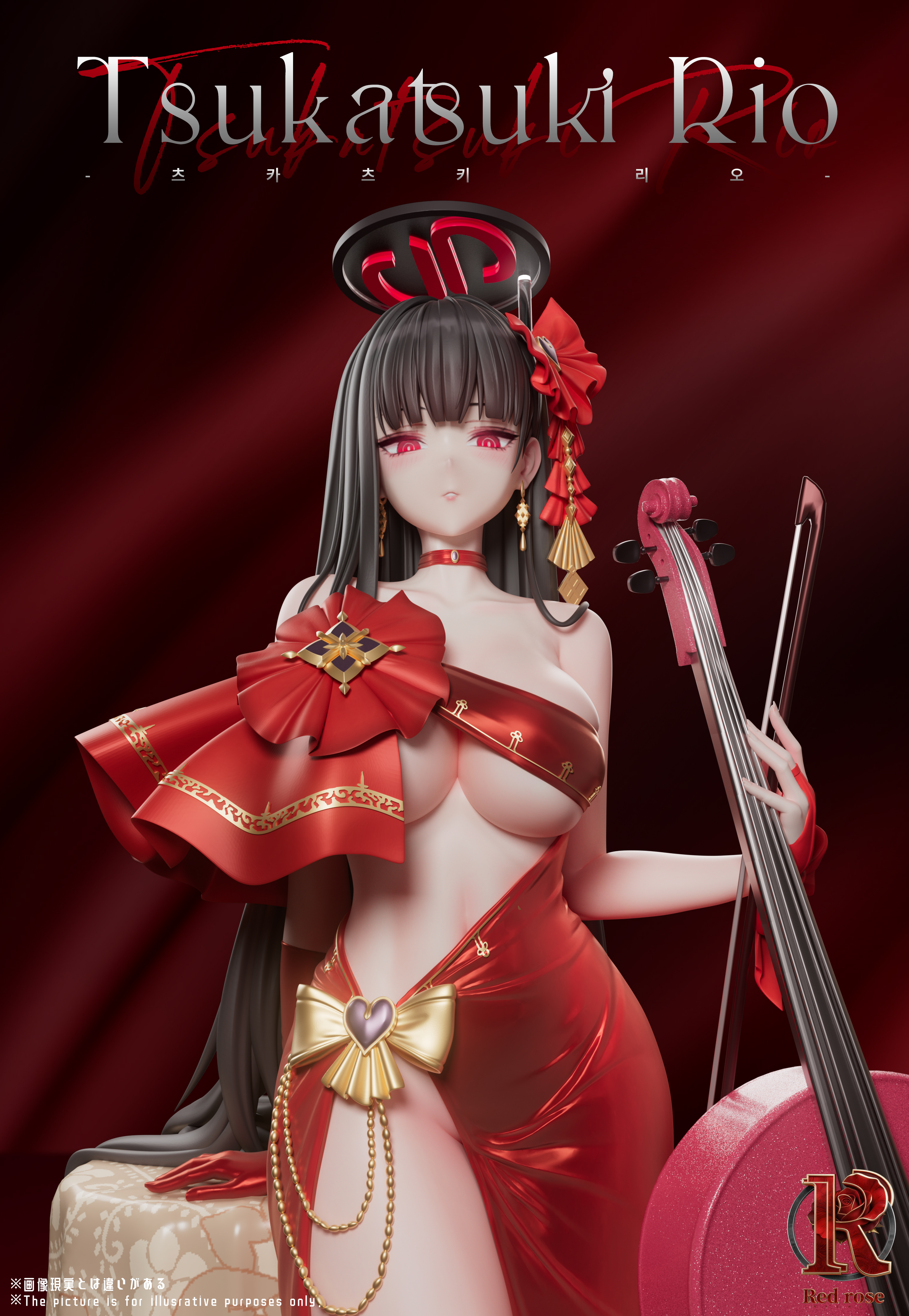 【Pre-sale】1/6 Scale Tsukatsuki Rio-Blue Archive-Red Rose Studio