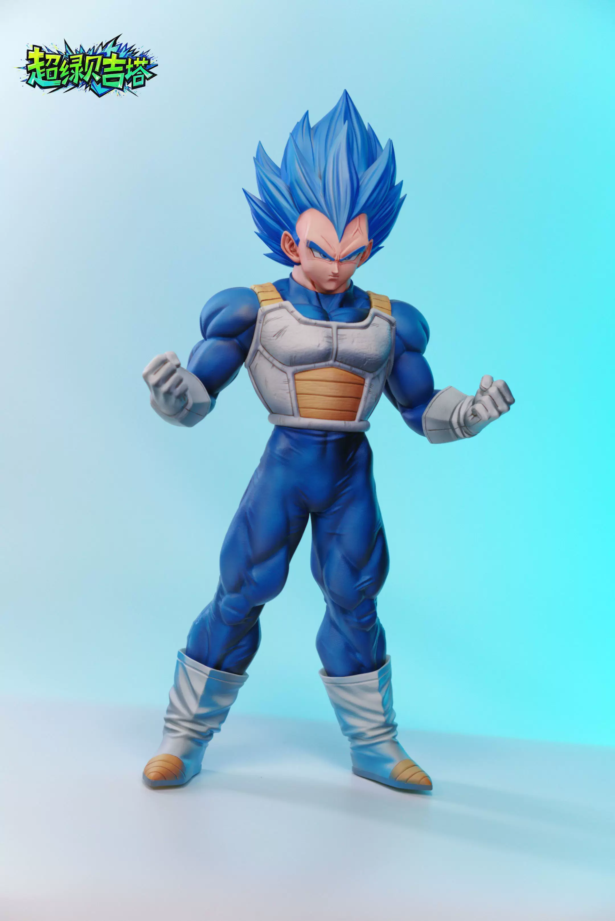 【Pre-sale】1/6 and 1/4 Scale Arrogant Vegeta-Dragon Ball-WJT Studio