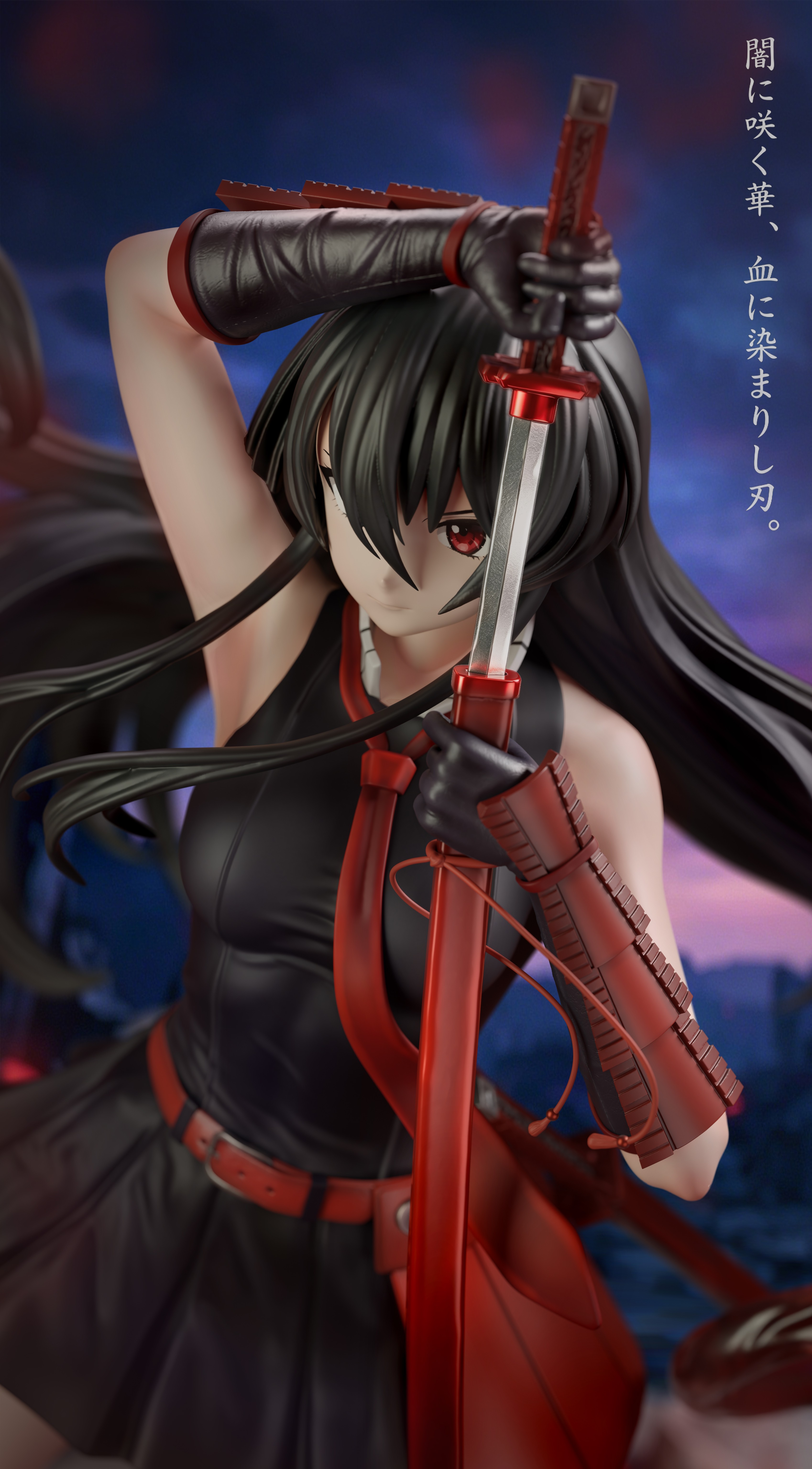 【Pre-sale】Akame-Akame ga KILL!-ChaoShe Studio