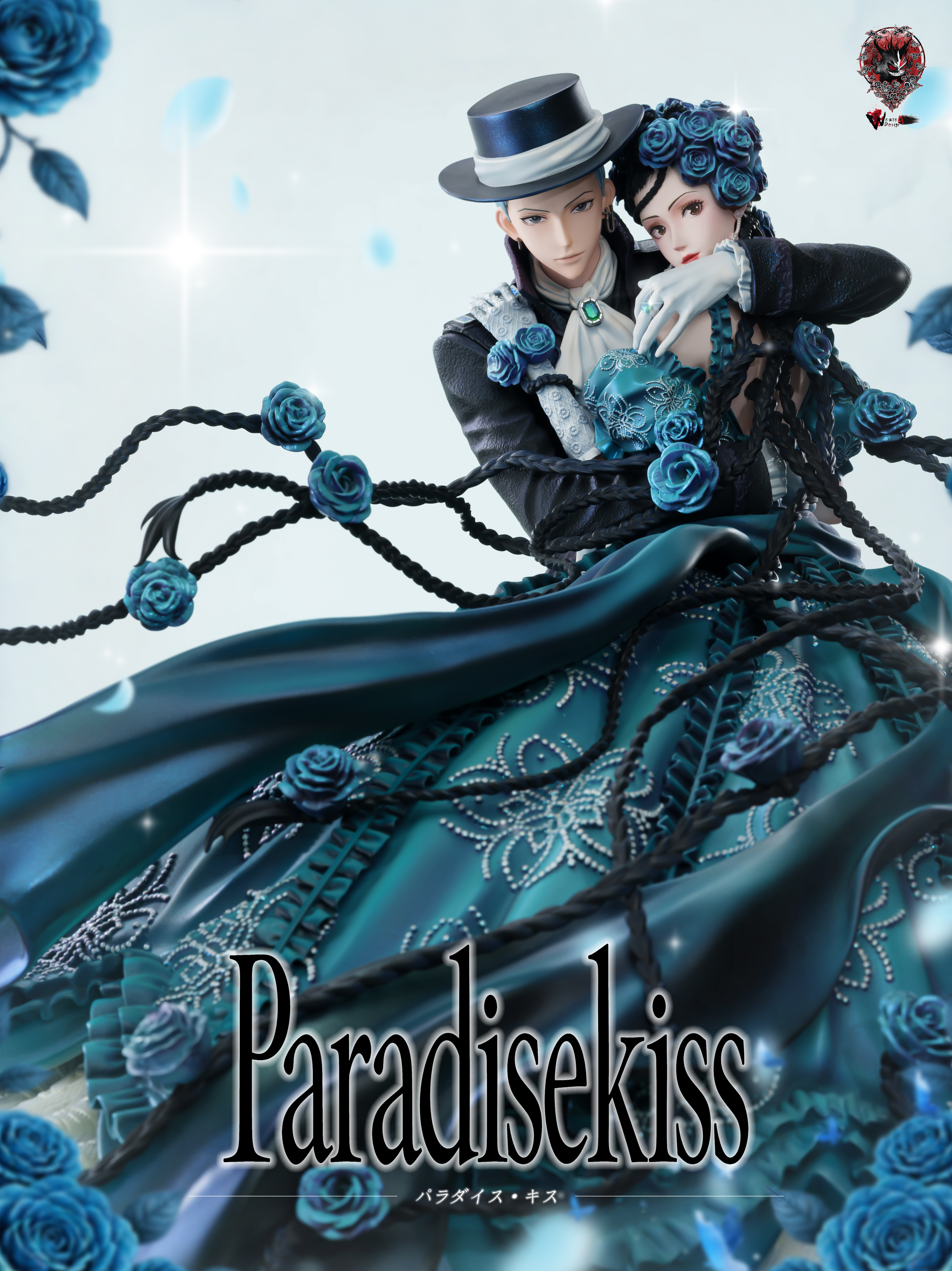 【Pre-sale】1/5 Yukari/George- Paradise Kiss-Weare A Design