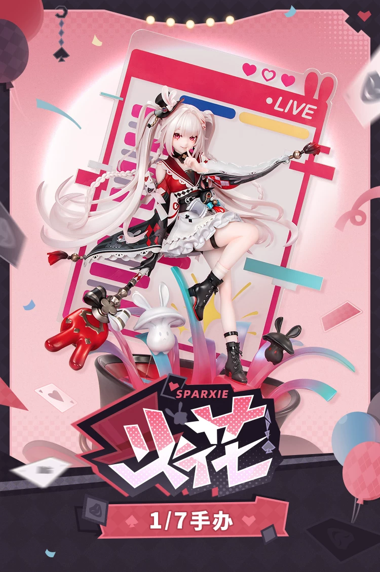 【Pre-sale】1/7 Scale Sparkle-Honkai: Star Rail-Myethos Studio