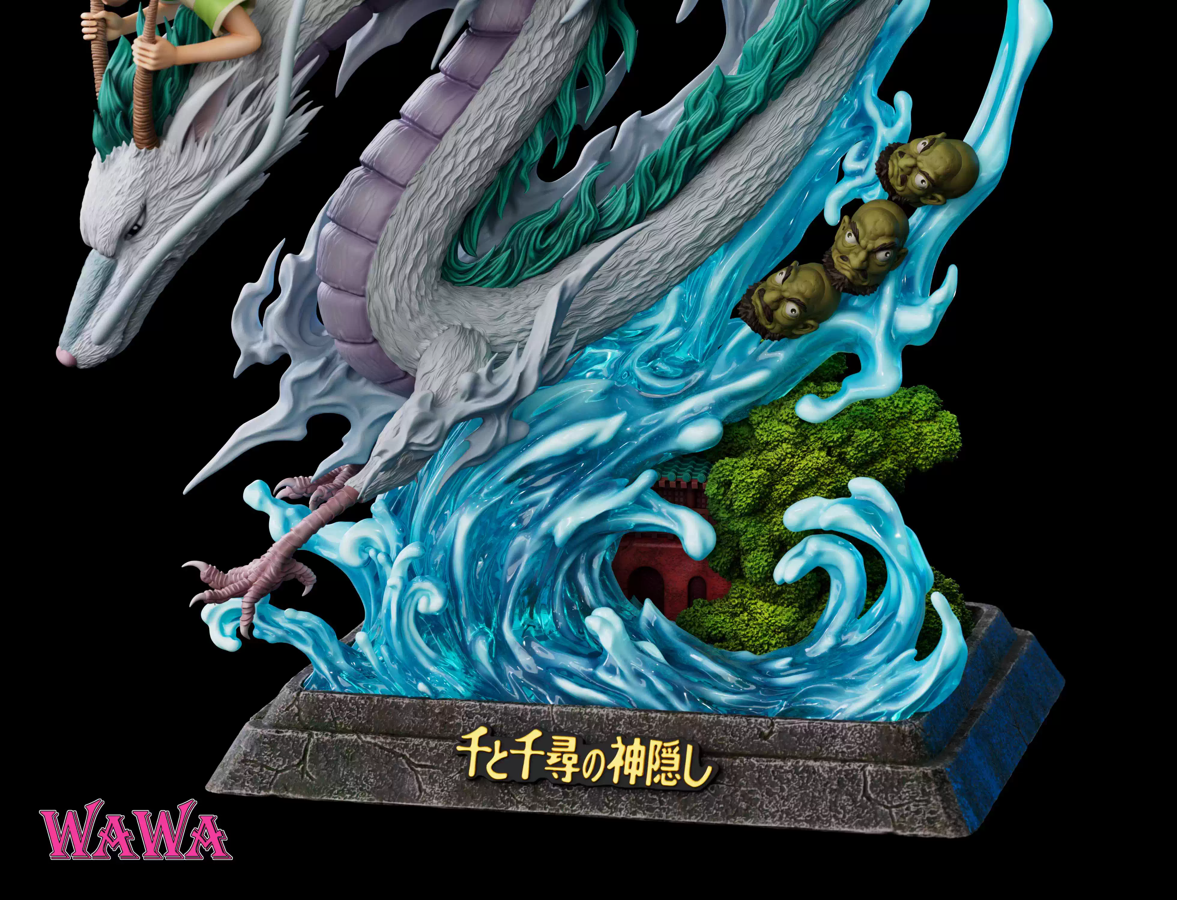 【Pre-sale】Ogino Chihiro and Nigihayami Kohakunushi-WAWA Studio