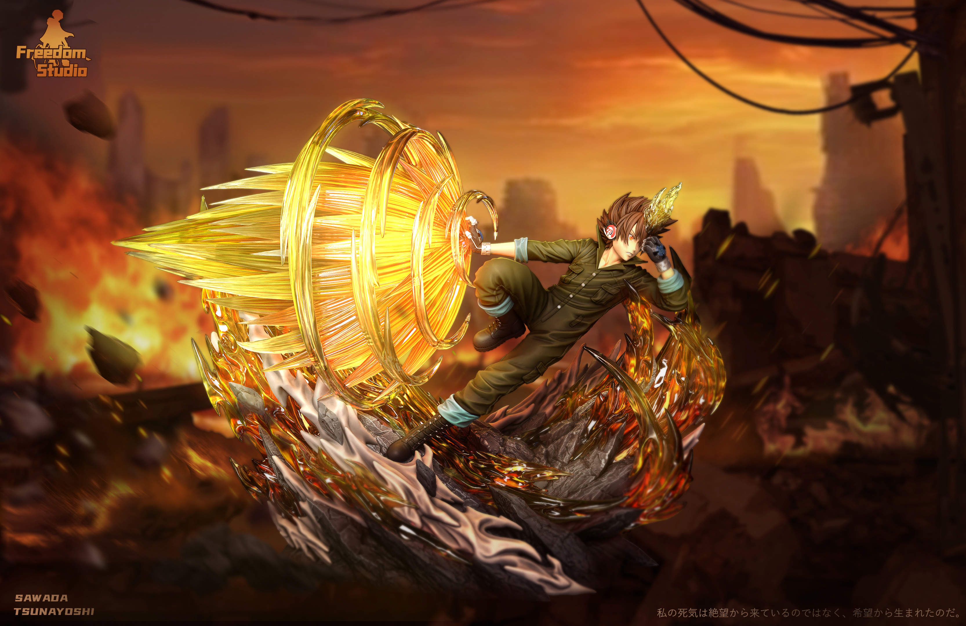 【Pre-sale】Sawada Tsunayoshi-Freedom Studio