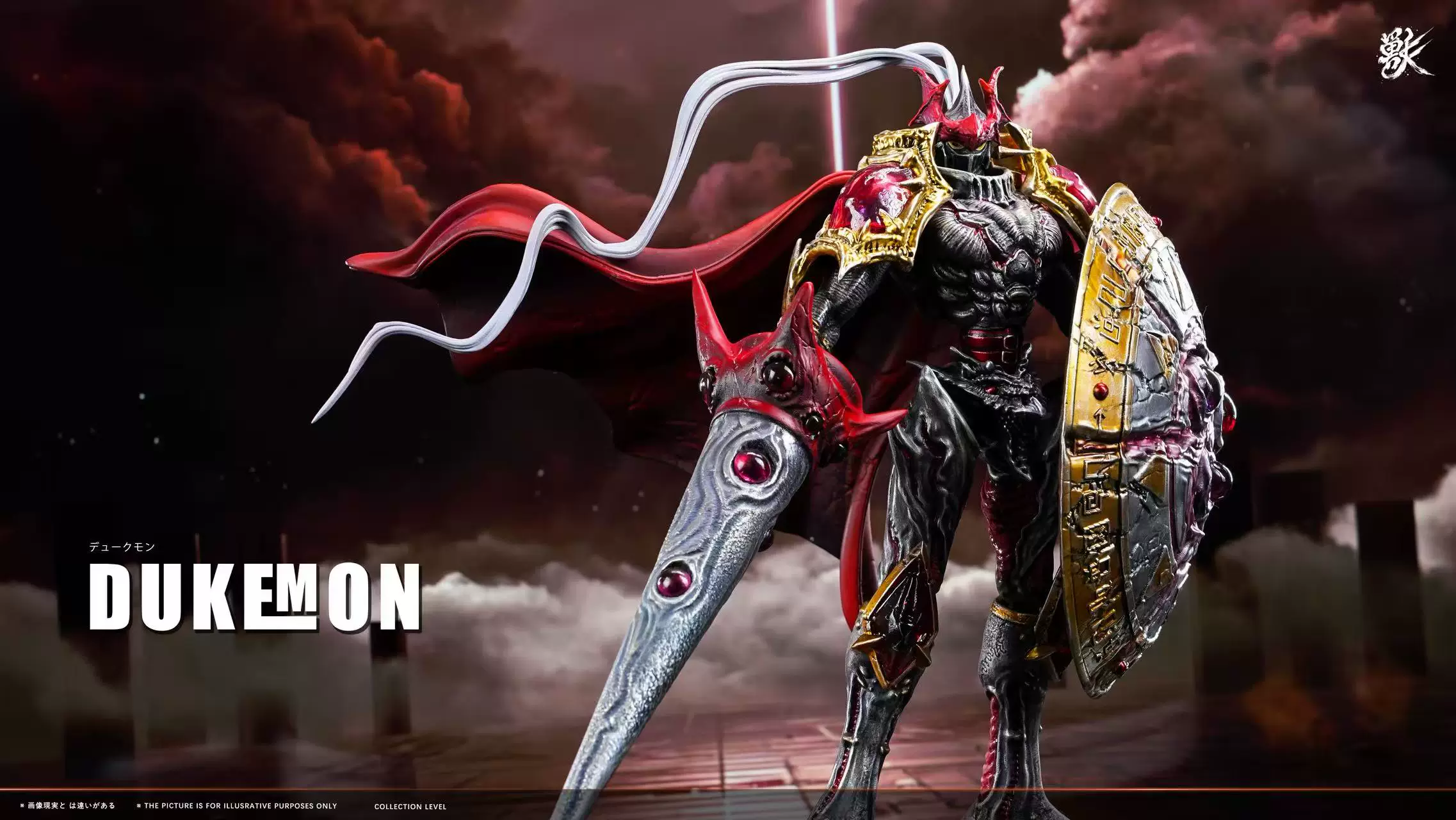 【Pre-sale】1/6 and 1/4 Scale Dukemon and Chaos Dukemon-Digimon Adventure-Shou Studio