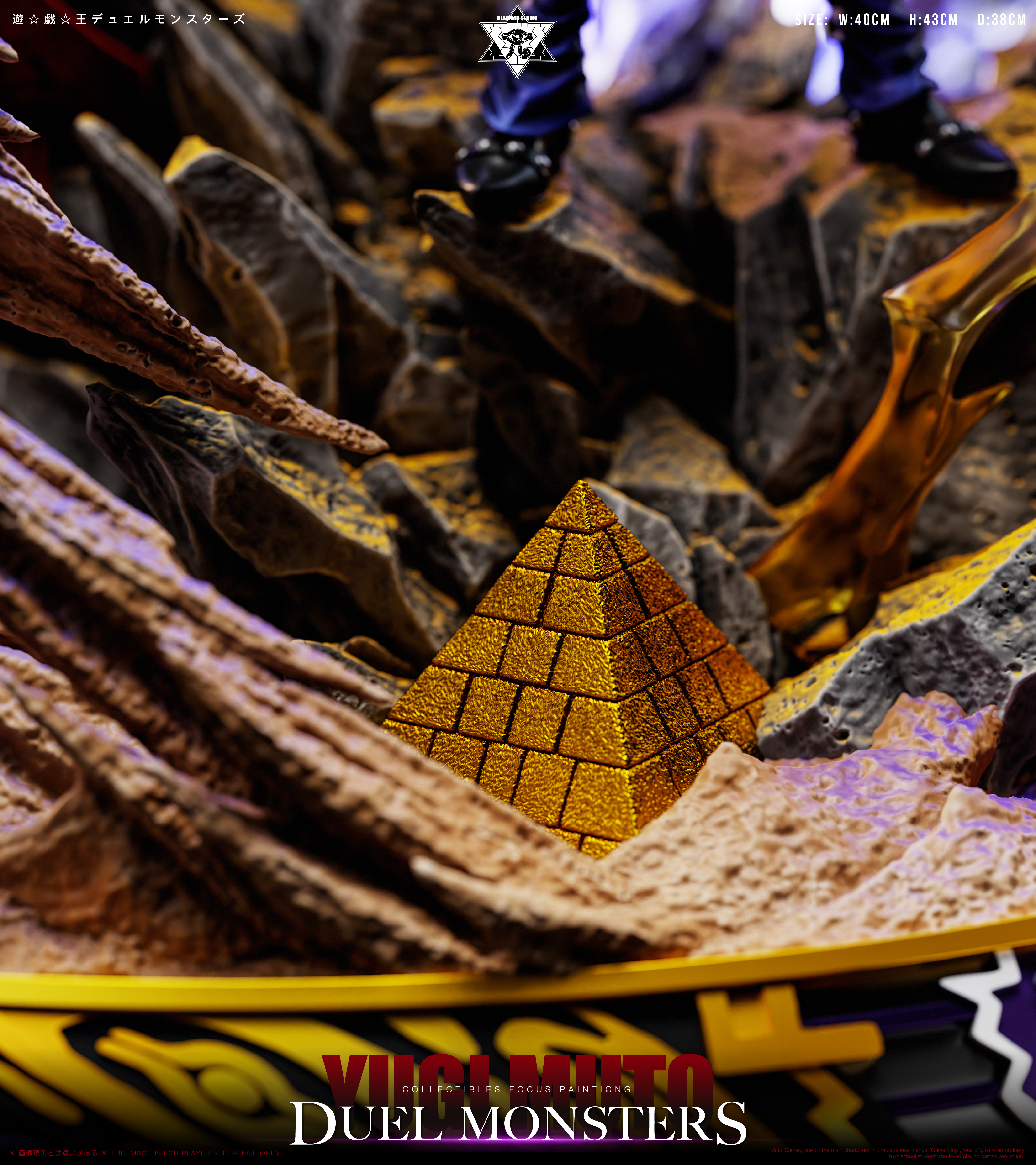 【Pre-sale】Level Collection Statue 001: Sky Dragon-Deadman Studio