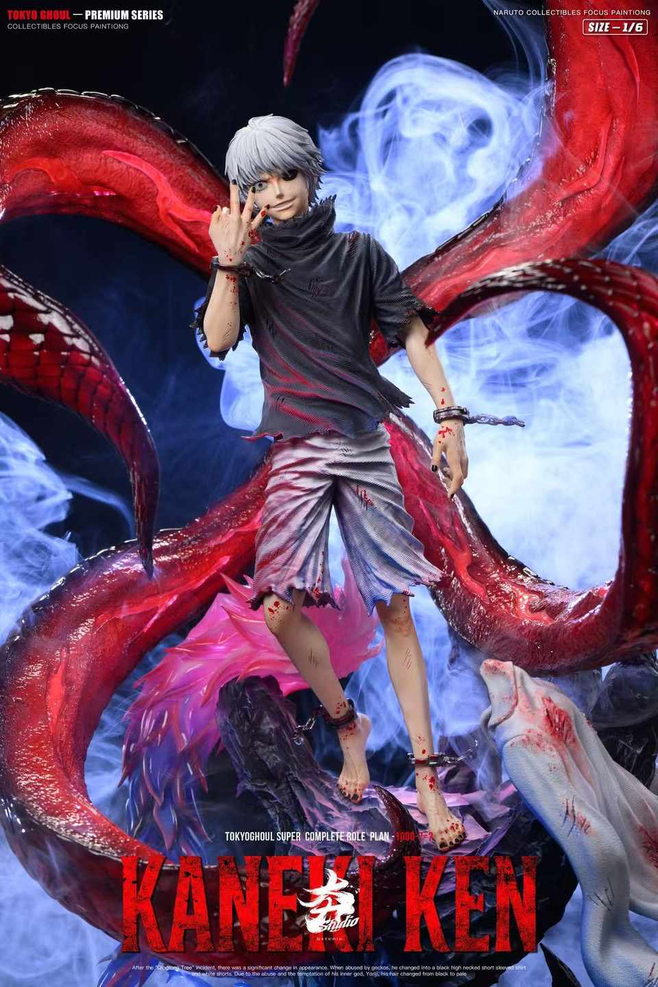 【Pre-sale】1/6 Scale Kaneki Ken-Tokyo Ghoul‌-Hang Studio