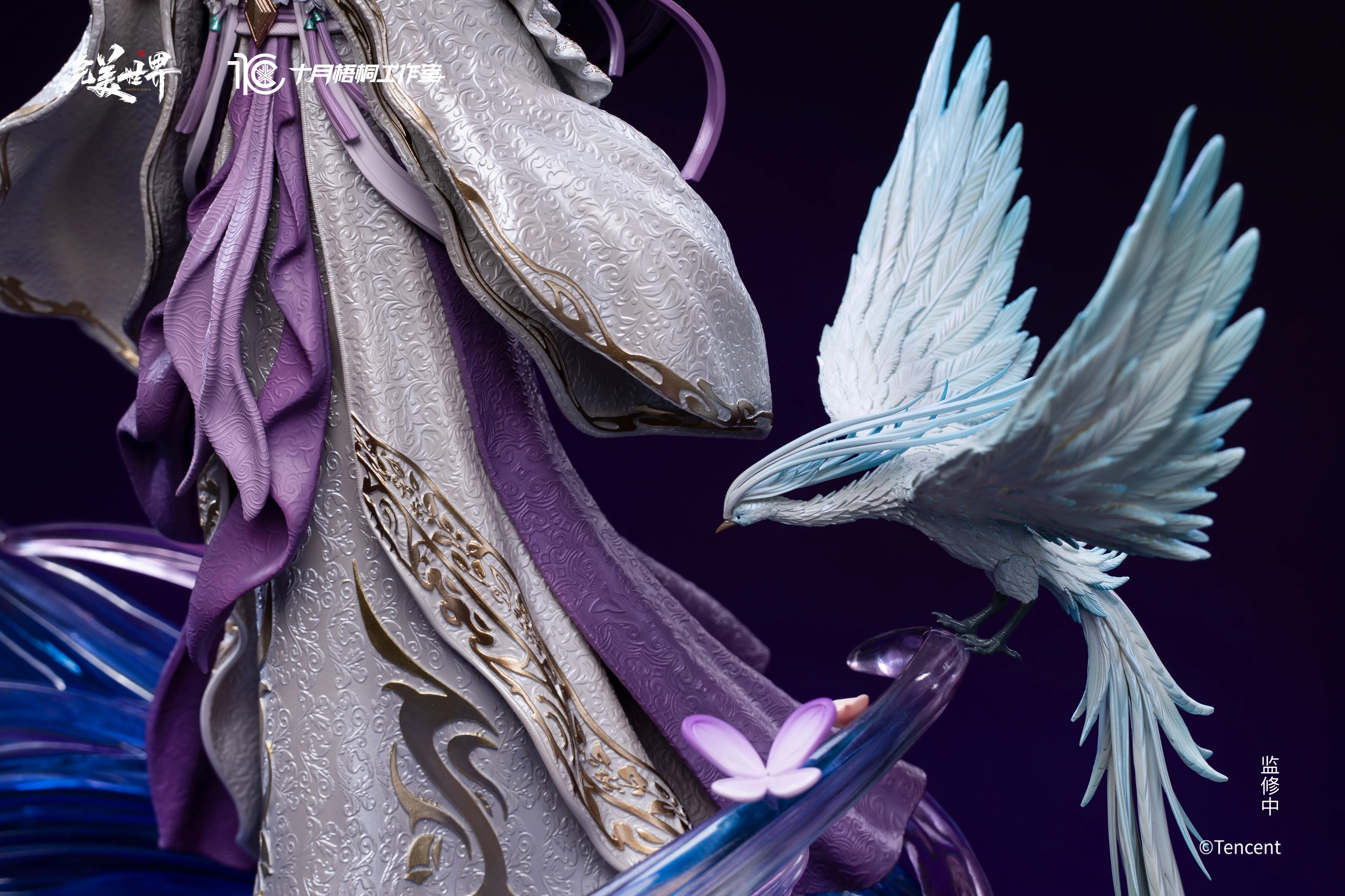 【Pre-sale】1/6 Scale YunXi-Perfect World-SYWT Studio