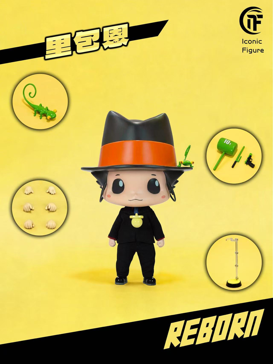 【Pre-sale】Reborn-Iconic Figure Studio