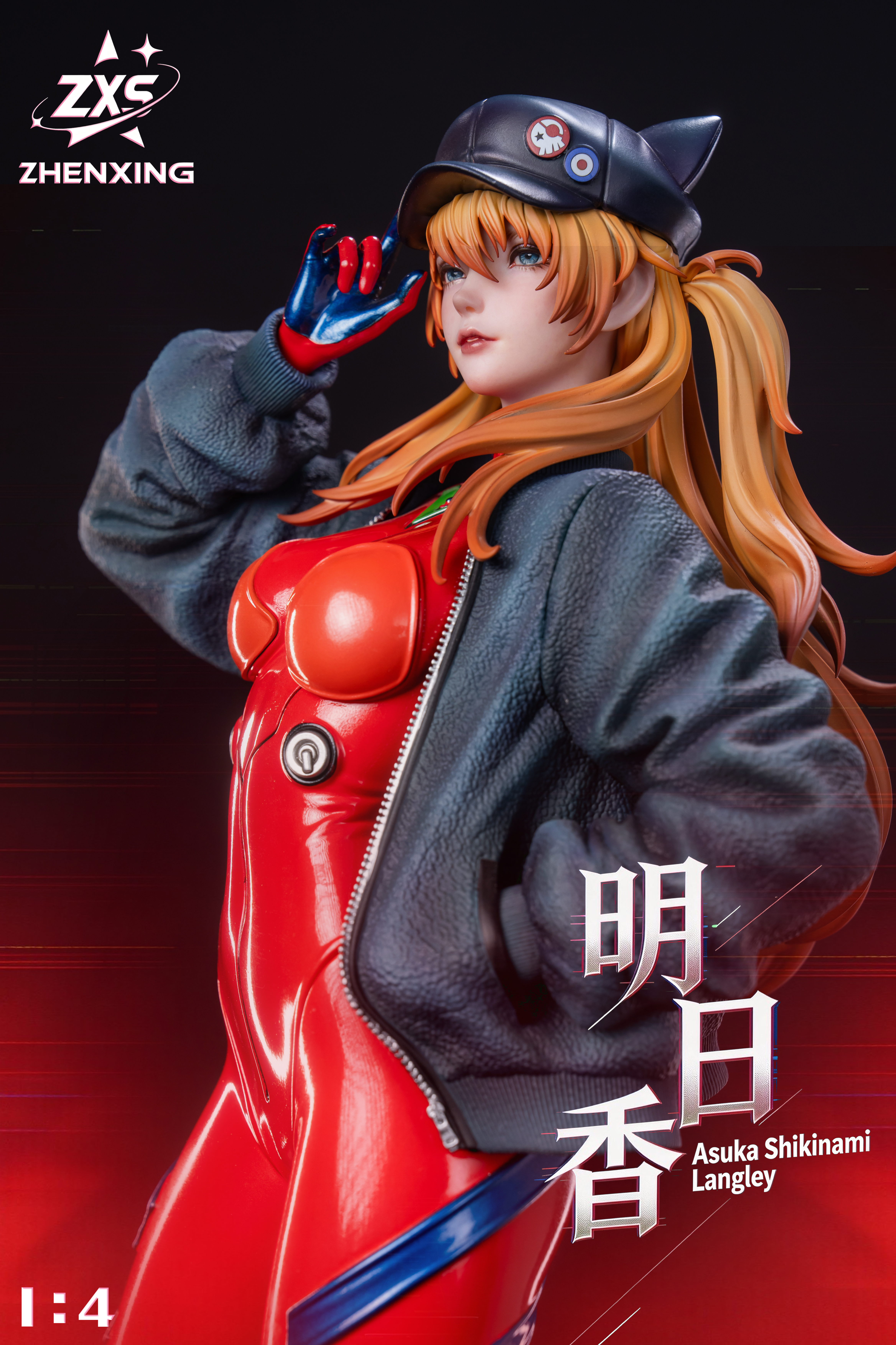 【Pre-sale】1/4 Scale Asuka-ZhenXing Studio