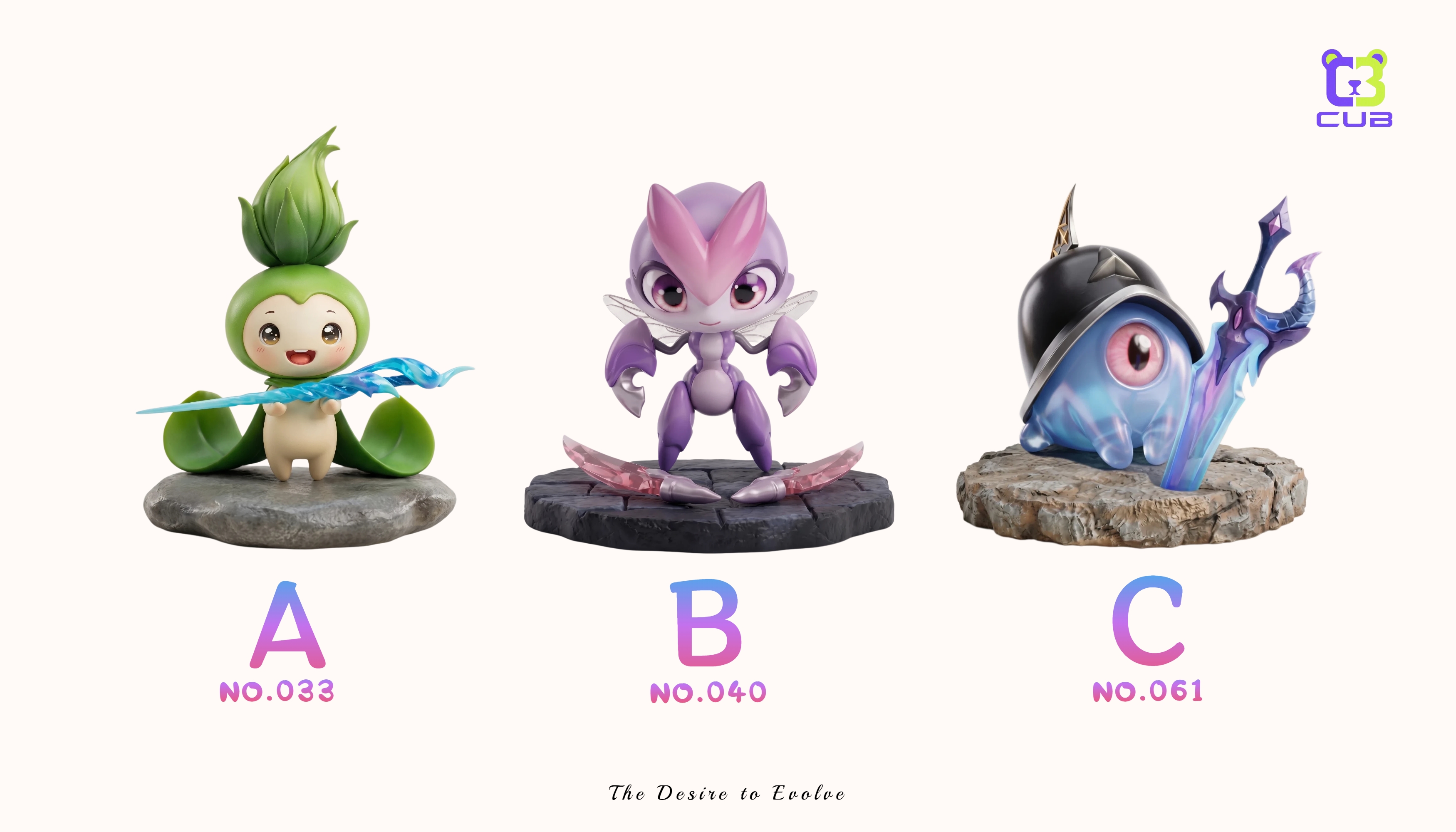 【Pre-sale】Budsquire, Wisptis and Helmut-Pokemon-CUB Studio