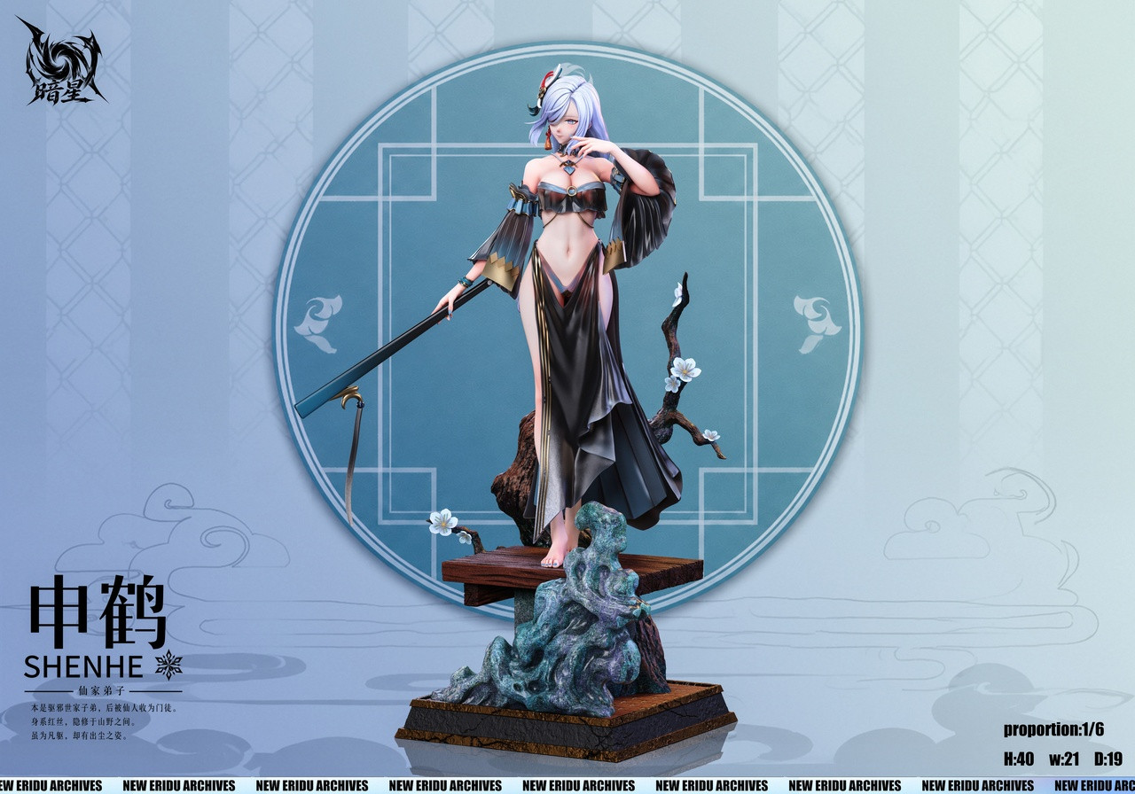 【Pre-sale】1/6 Scale Ganyu and Shenhe-Genshin Impact-AnXing Studio