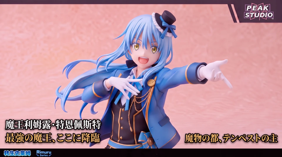 【Pre-sale】1/7 Scale Rimuru Tempest-That Time I Got Reincarnated As a Slime-Peak Studio