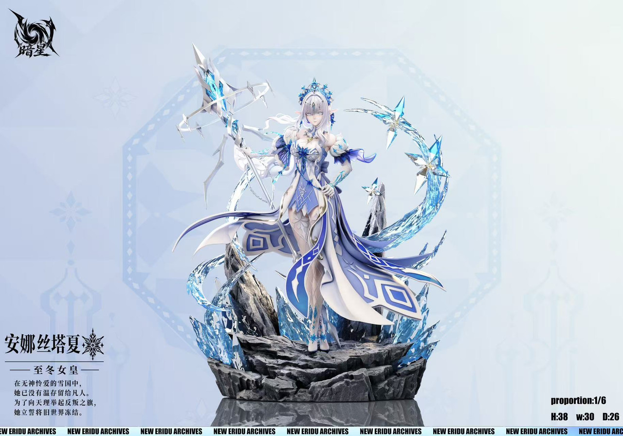 【Pre-sale】1/6 Scale Anastasya-Genshin Impact-AnXing Studio