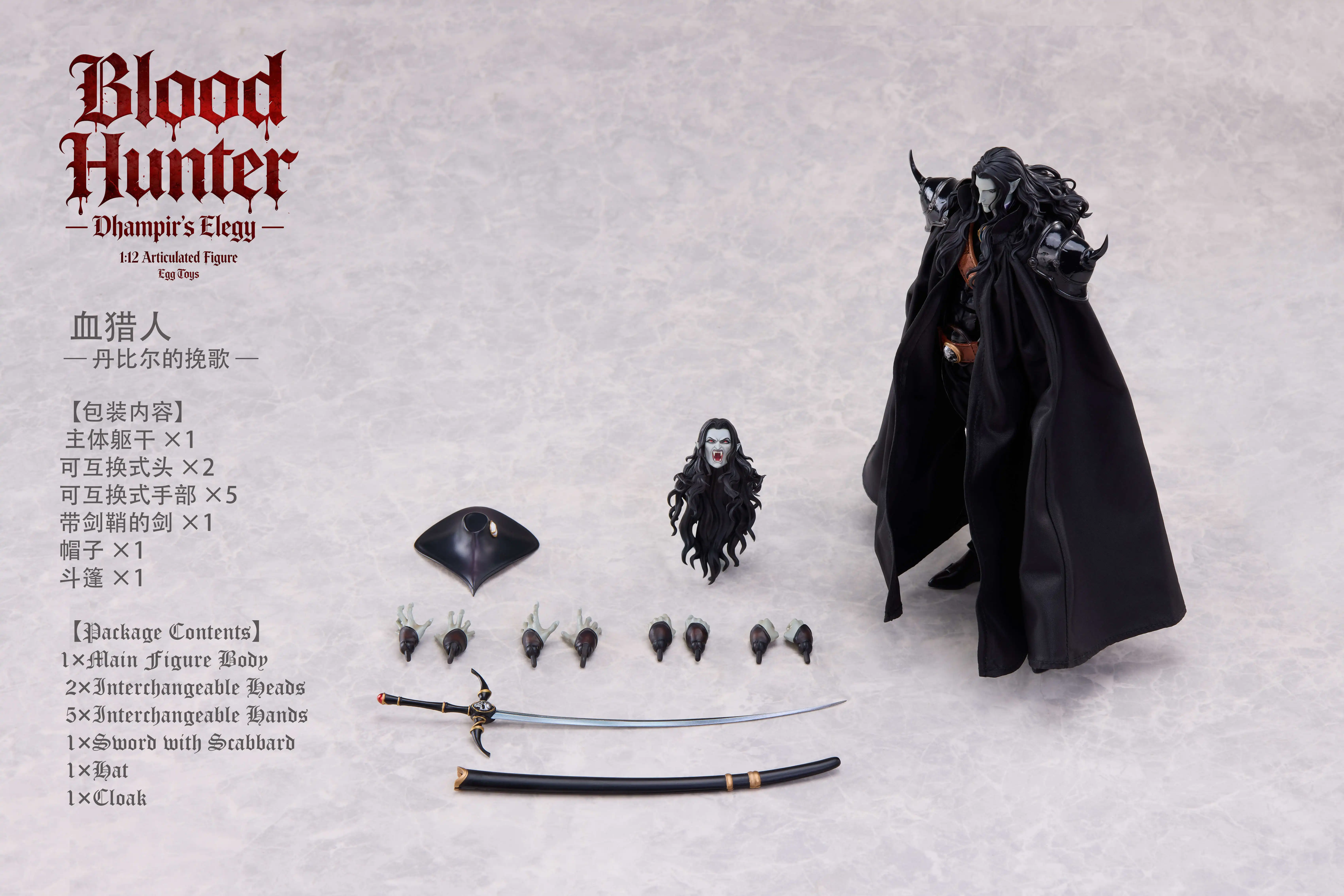 【Pre-sale】1/12 Scale Dhampir's Elegy-EGGTOYS Studio