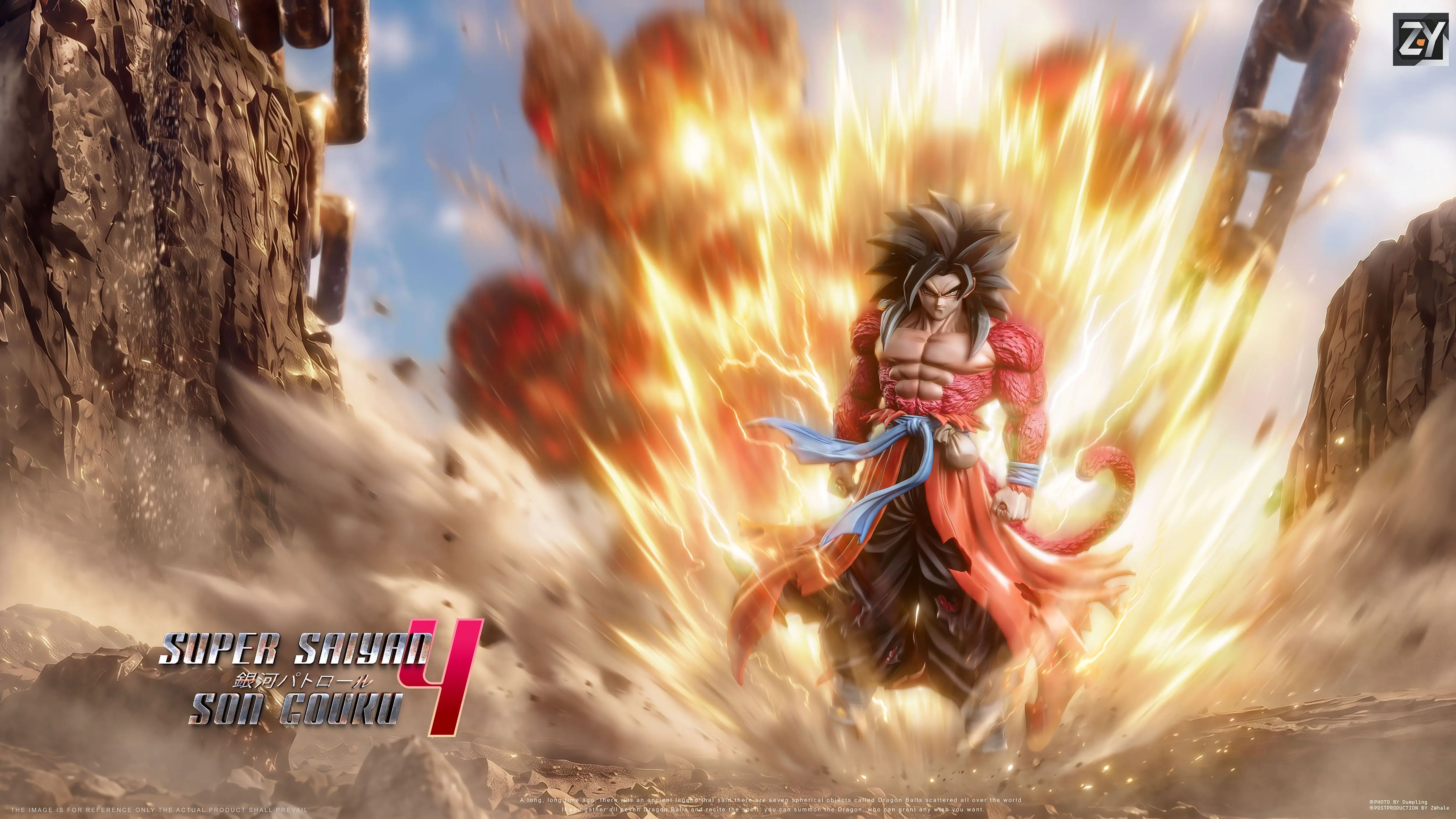 【Pre-sale】1/6 Scale Super Saiyan 4 Goku-Dragon Ball-ZY Studio