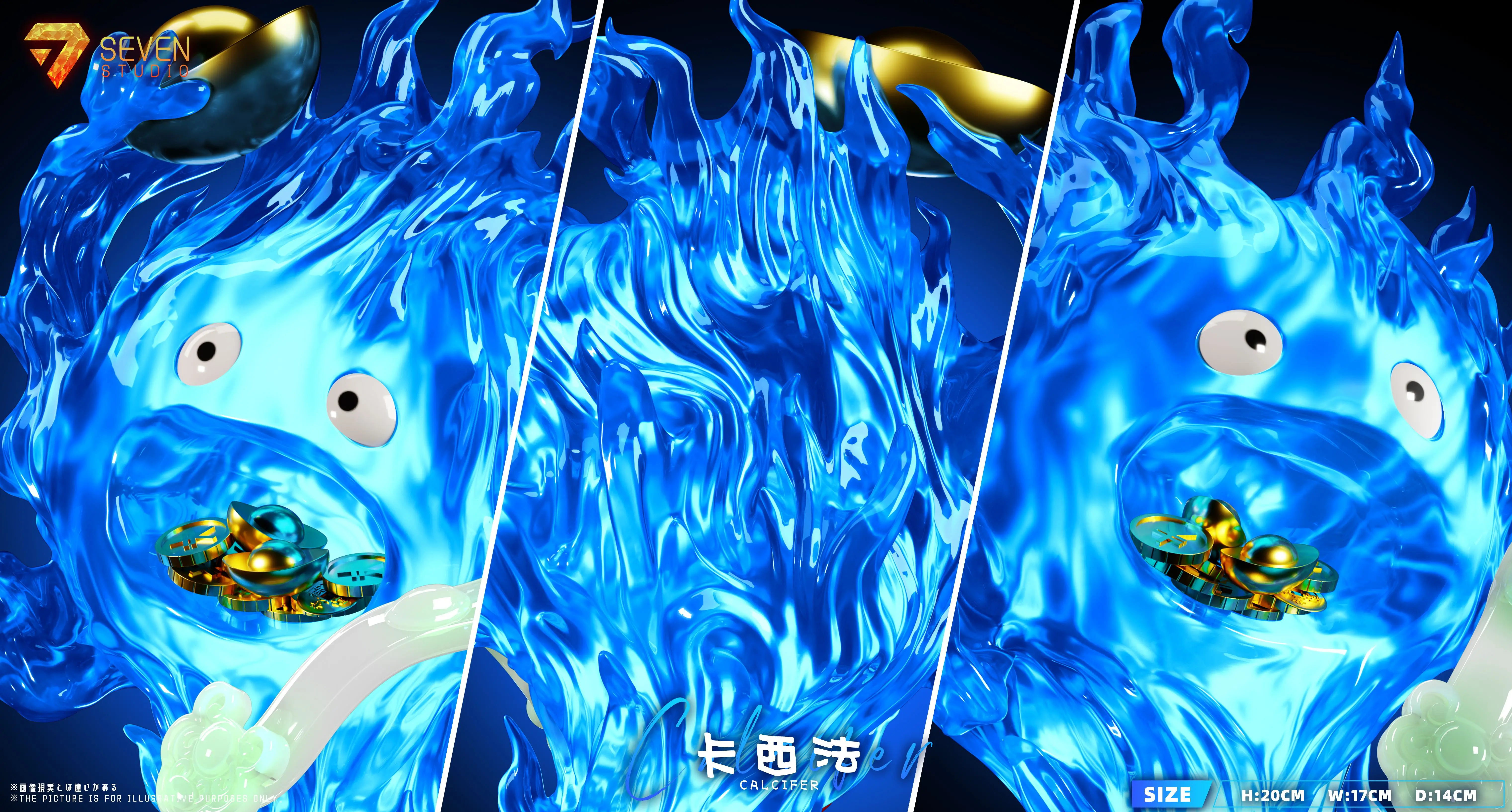 【Pre-sale】Wealth Attraction Calcifer-seven Studio