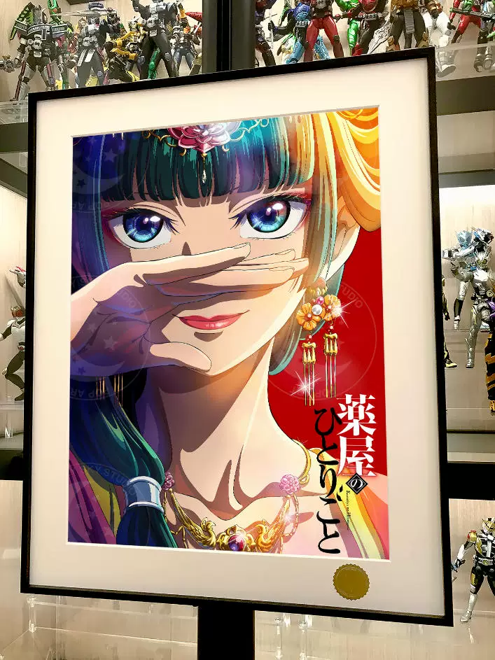 【Pre-sale】Decorative Painting of ギョクヨウ-XingKong Studio