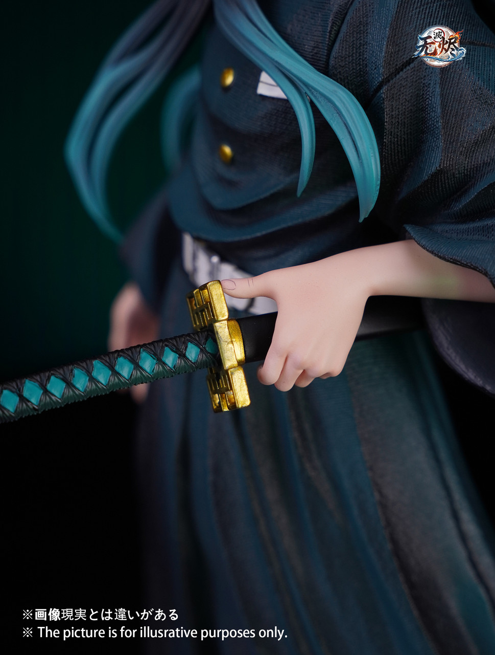 【Pre-sale】Tokitou Muichirou with LED-Demon Slayer-WuJin Studio
