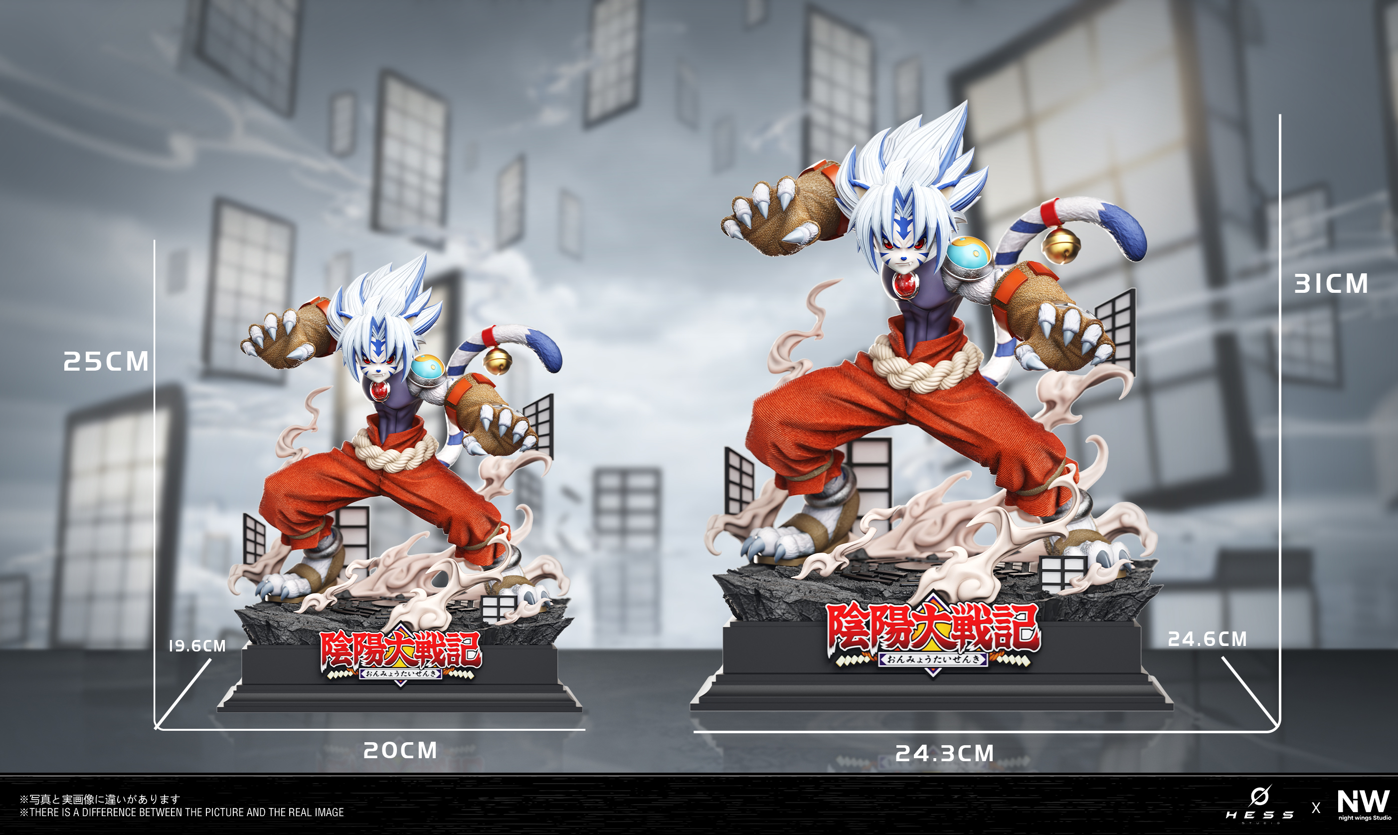 【Pre-sale】1/6 and 1/4 Scale 白虎のコゲンタ-Onmyo Taisenki-Night Wing  Studio × Hess Studio
